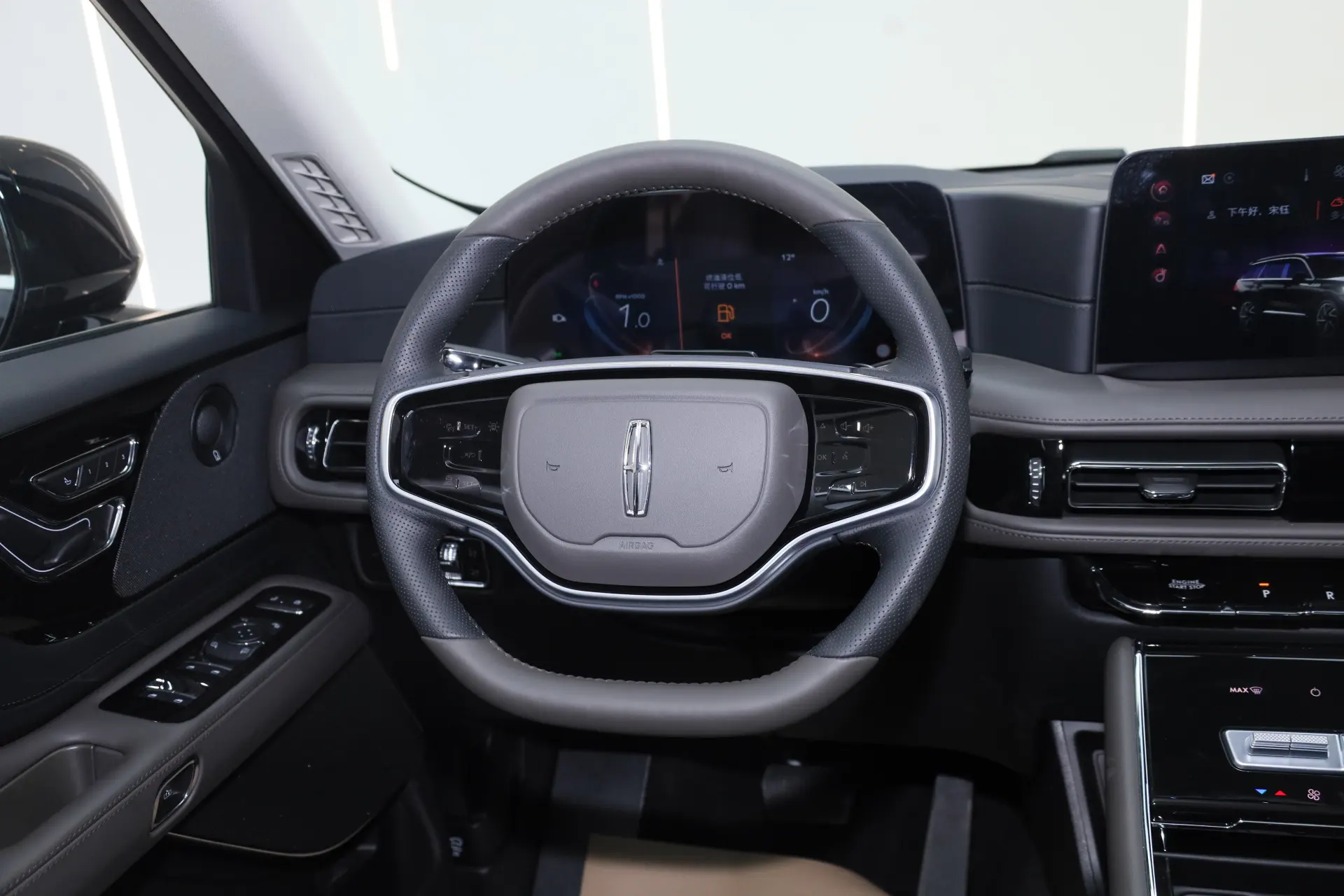 Lincoln Aviator, 2025 15