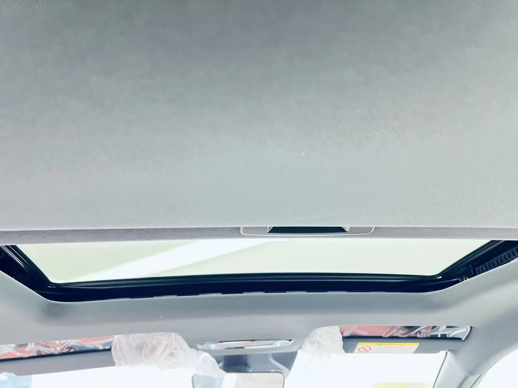 Geely Galaxy Galaxy L6, 2025 20