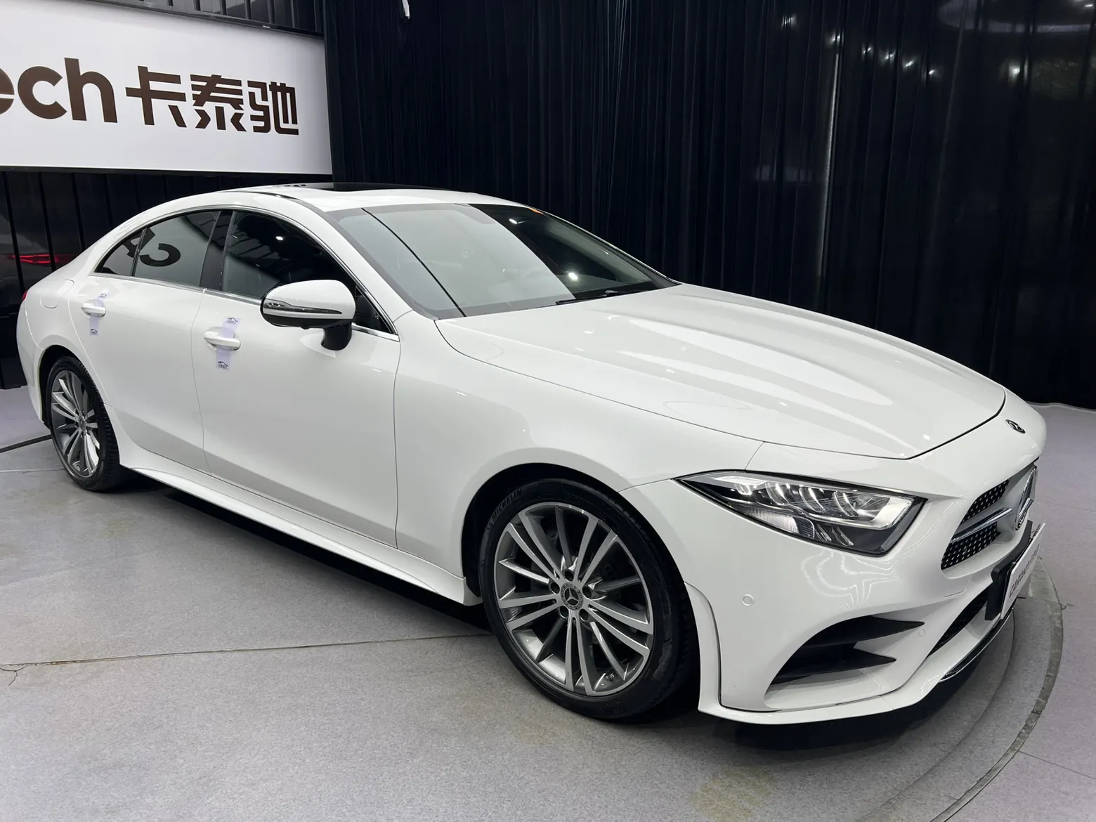 Mercedes-Benz CLS 300, 2021 12