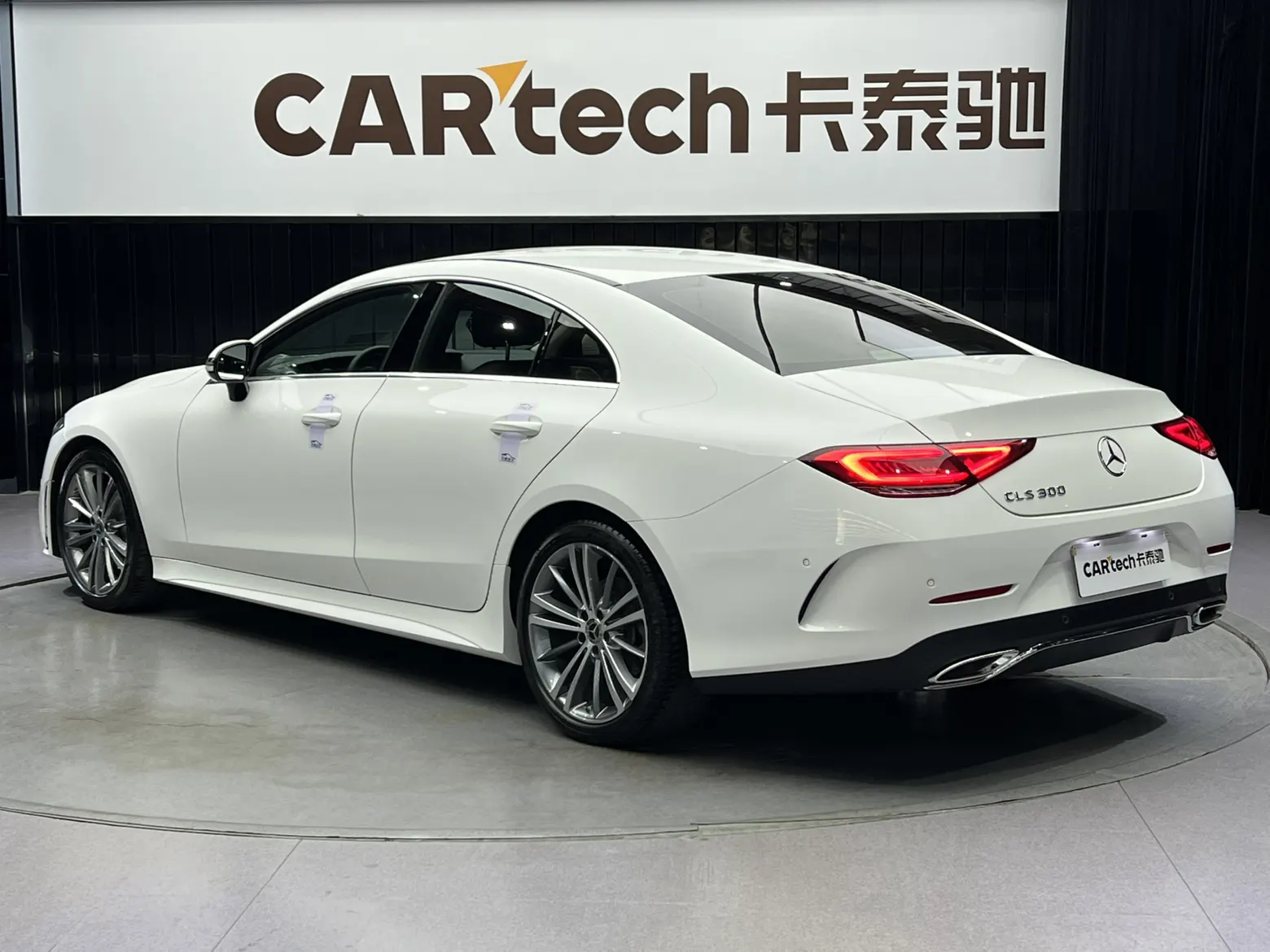 Mercedes-Benz CLS 300, 2021 7