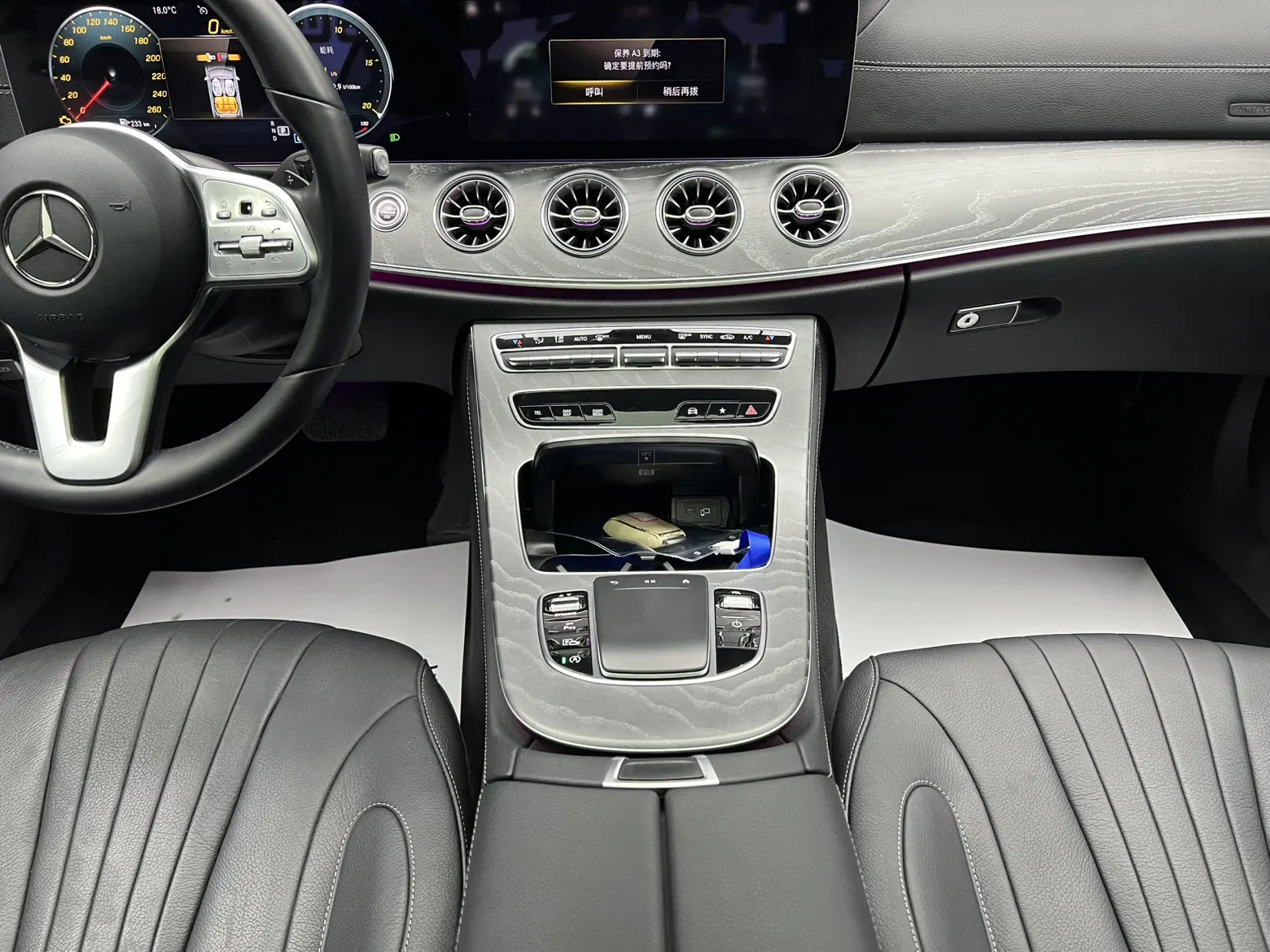 Mercedes-Benz CLS 300, 2021 28