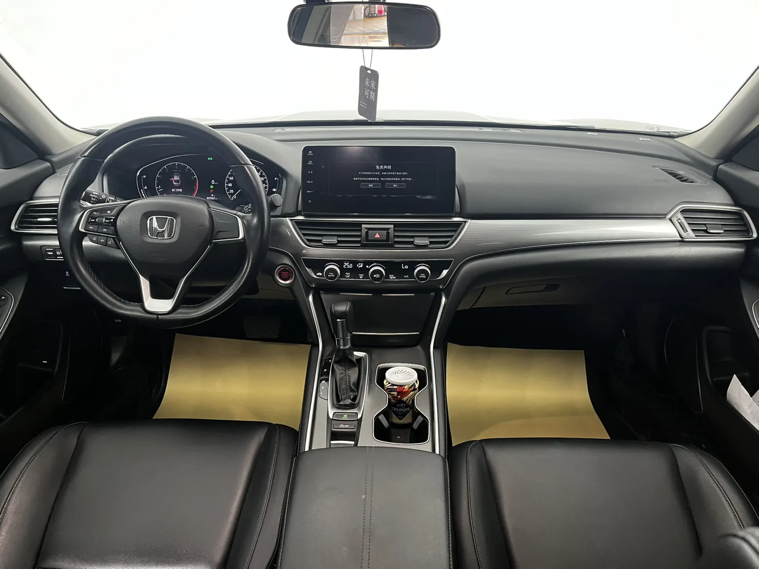 Honda Accord, 2021 7