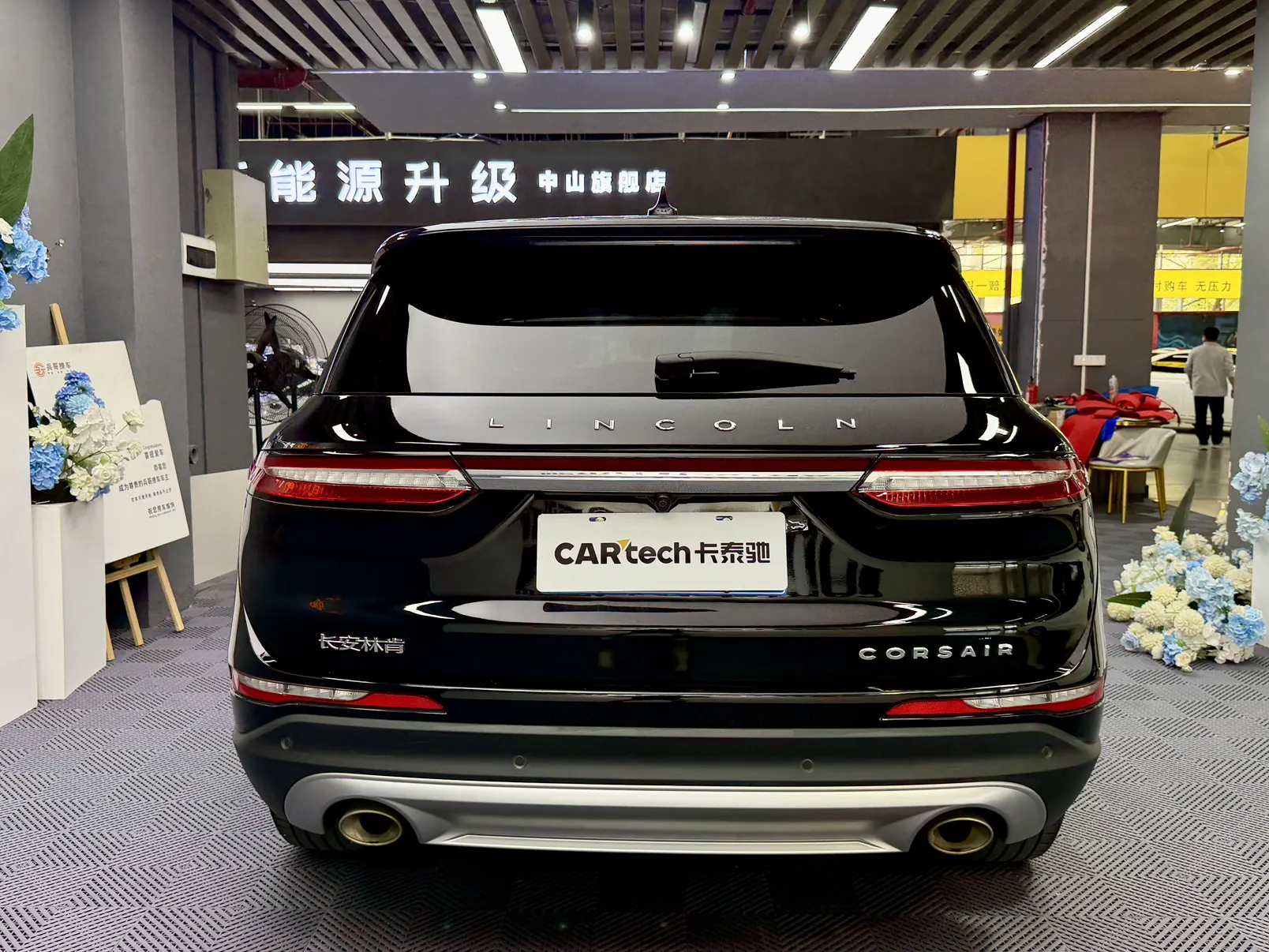Lincoln Corsair, 2021 3