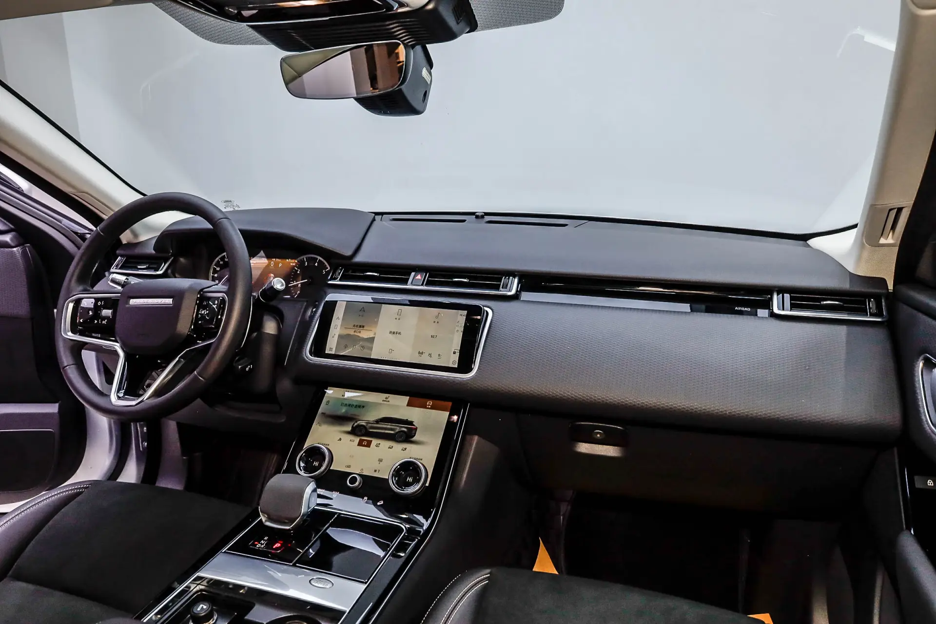 Land Rover Range Rover, 2023 33