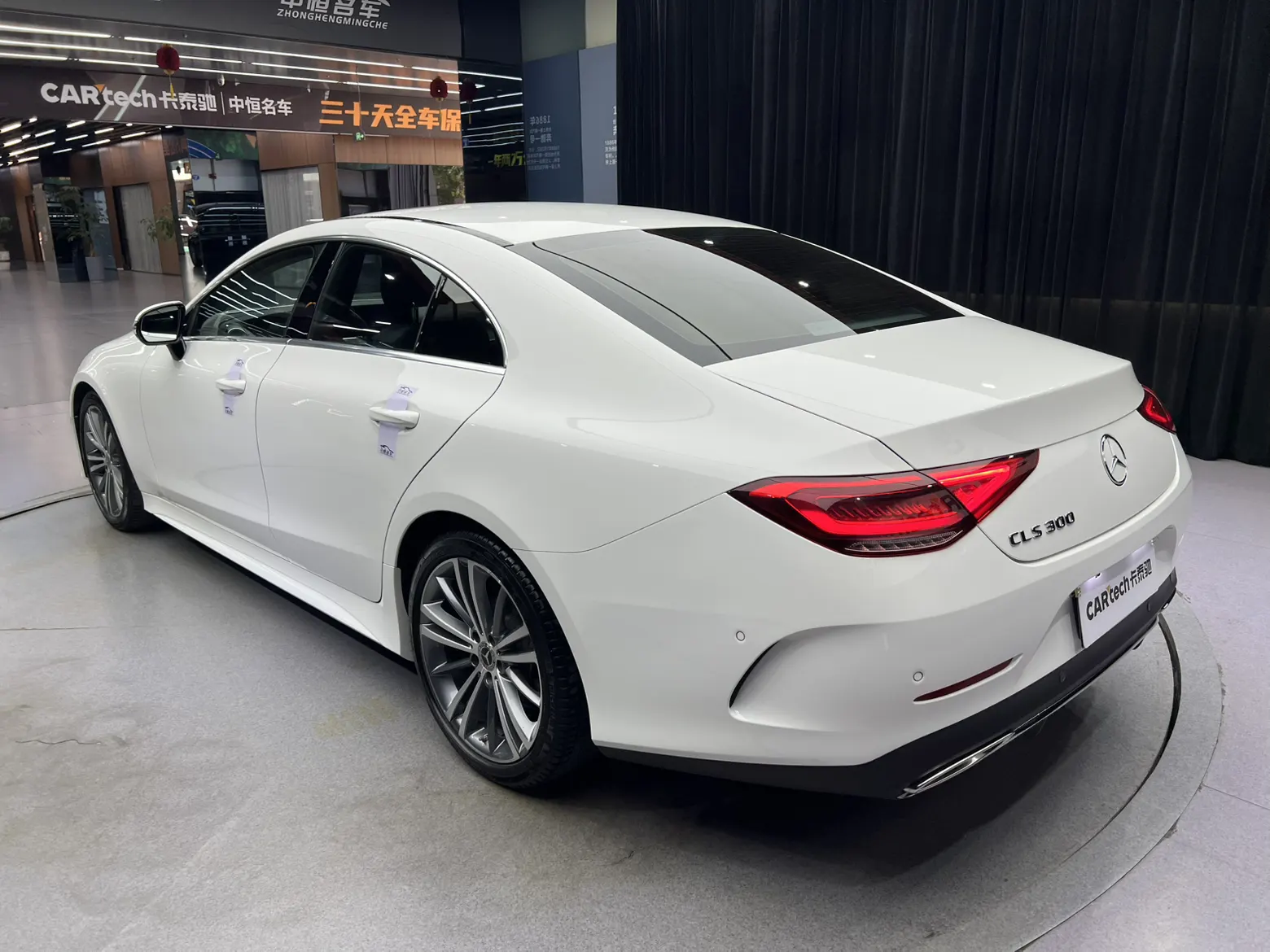 Mercedes-Benz CLS 300, 2021 11