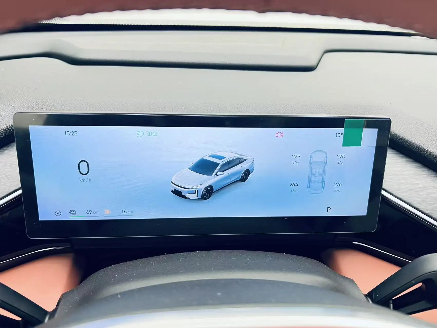 Geely Galaxy Galaxy L6, 2025 18