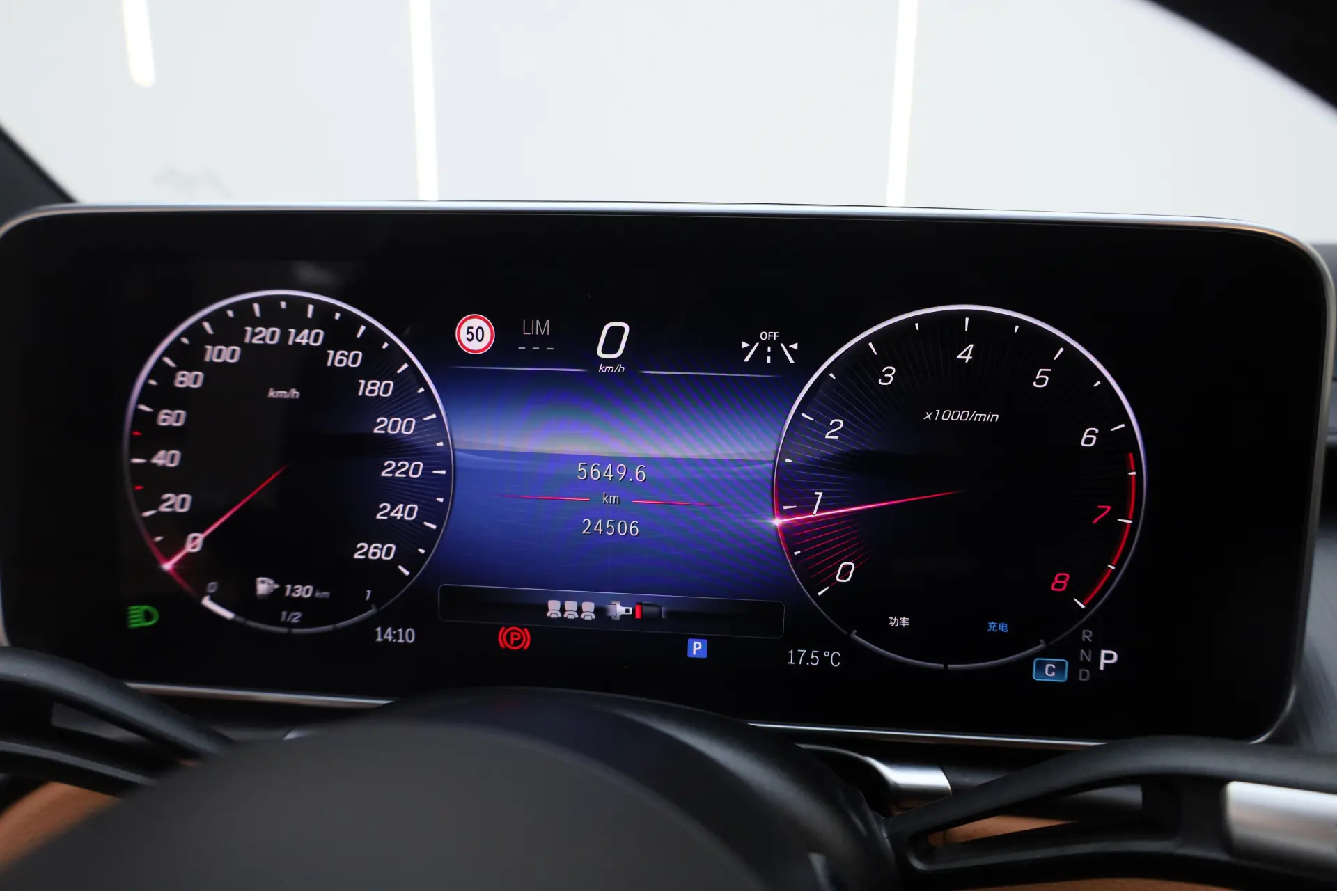 Mercedes-Benz S 400 L, 2024 21