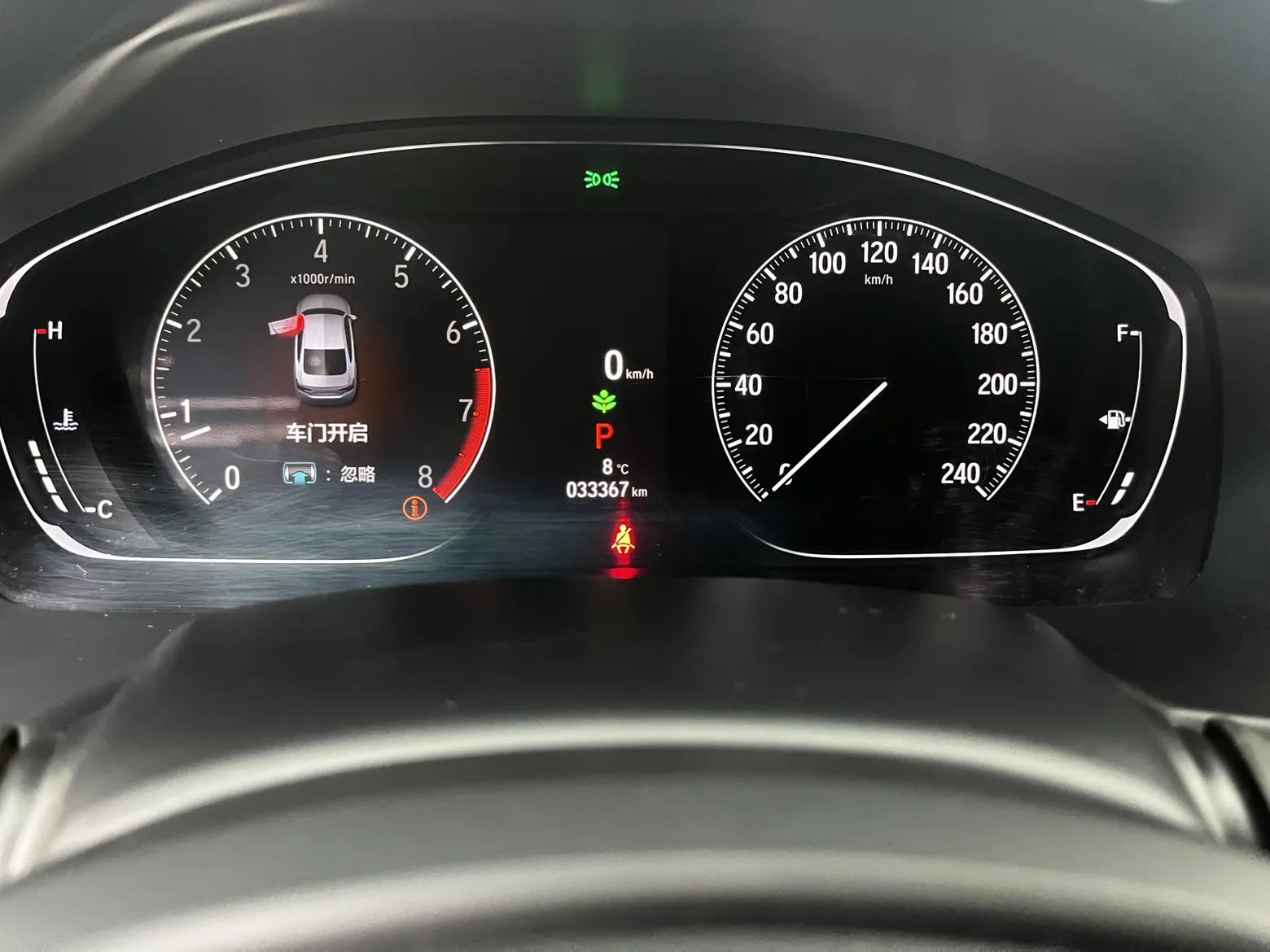 Honda Accord, 2021 9