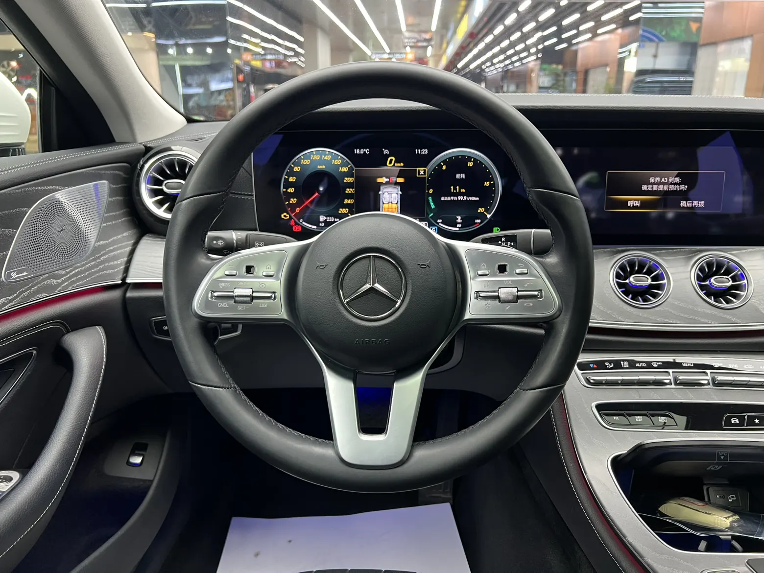 Mercedes-Benz CLS 300, 2021 24