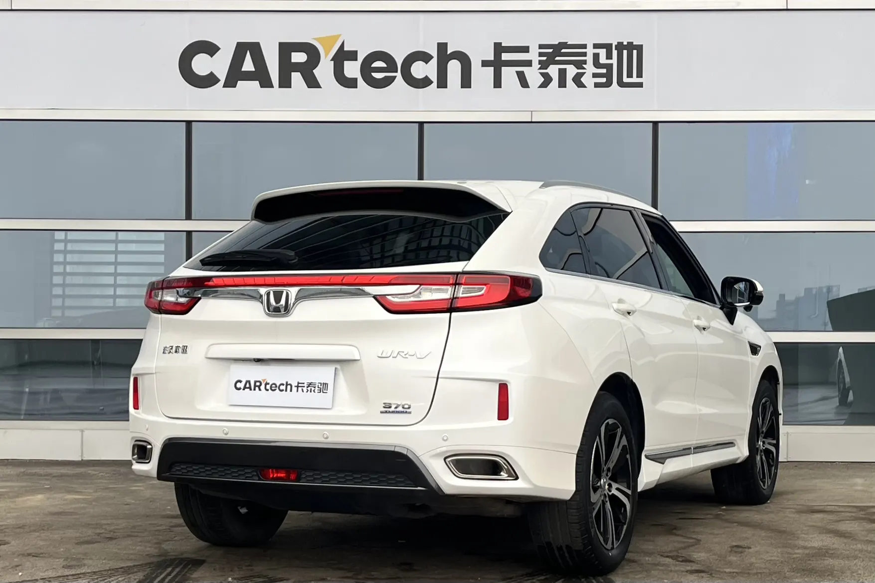 Honda UR-V, 2019 2