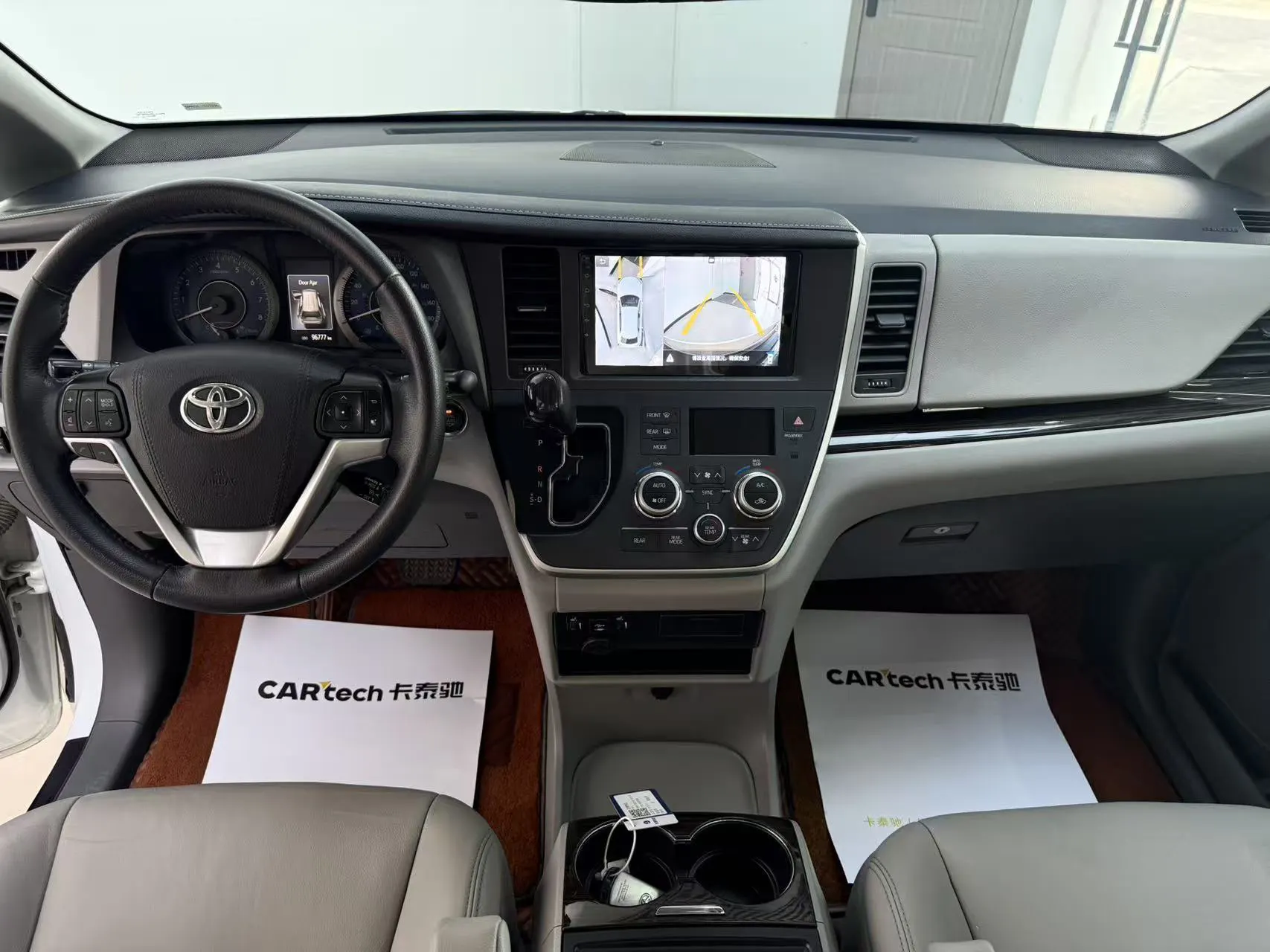 Toyota Sienna, 2020 8