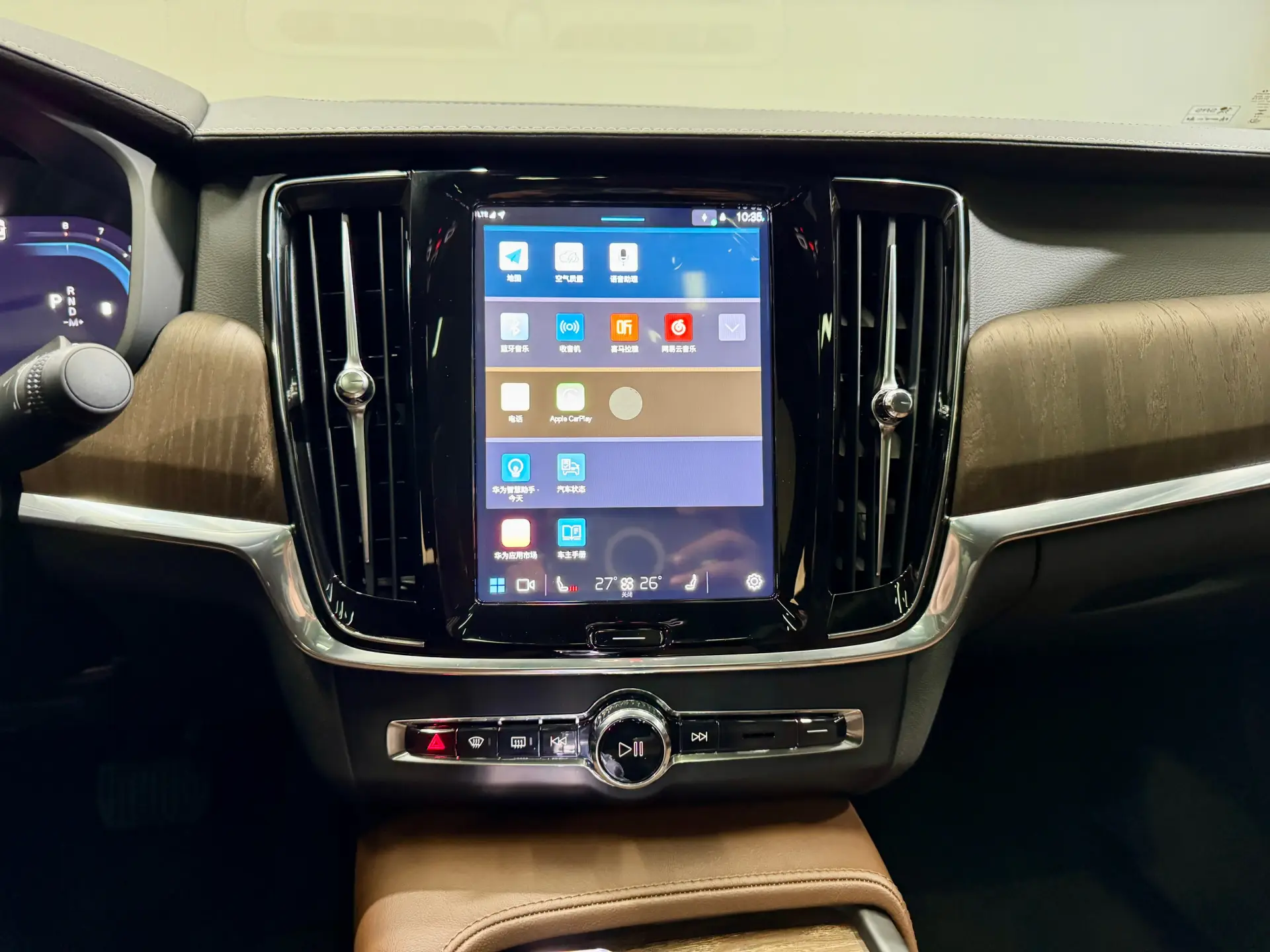 Volvo S90, 2025 21