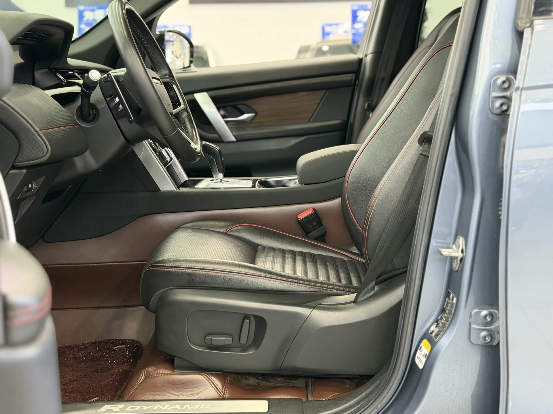 Land Rover Discovery Sport, 2023 4