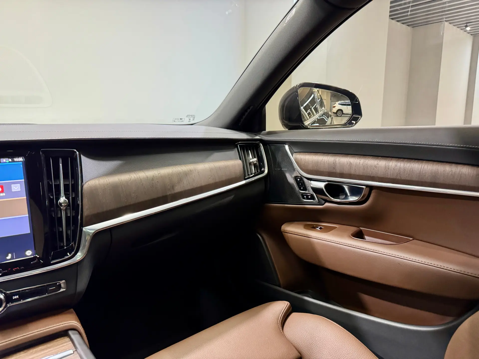 Volvo S90, 2025 23