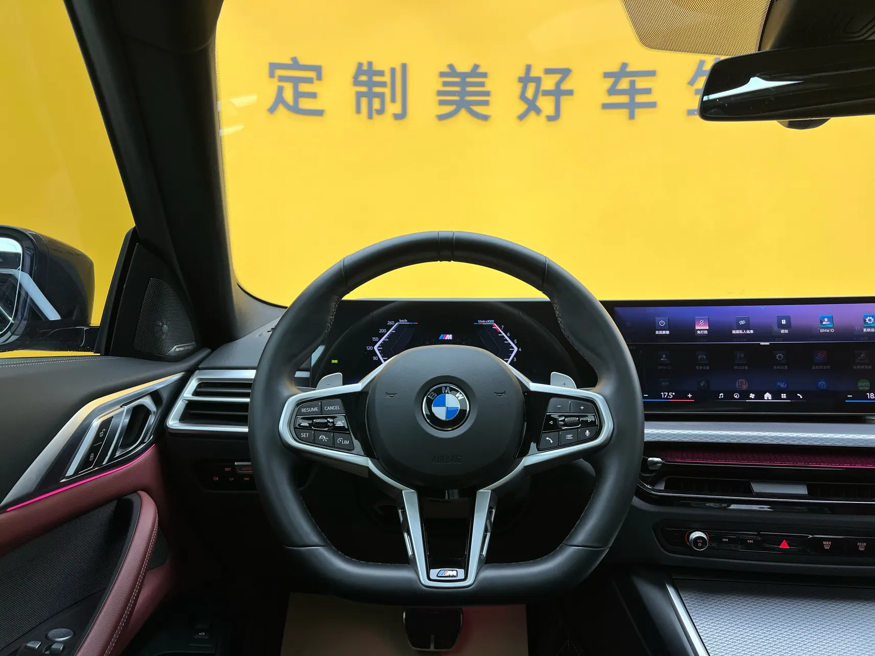 BMW 430i, 2025 13