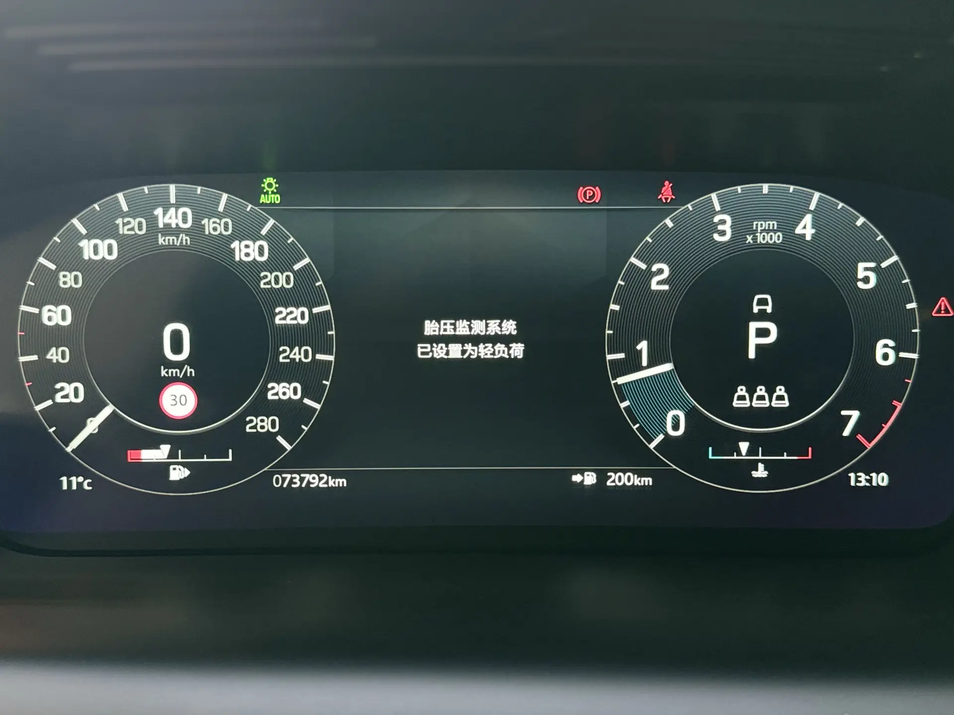 Land Rover Discovery Sport, 2021 15