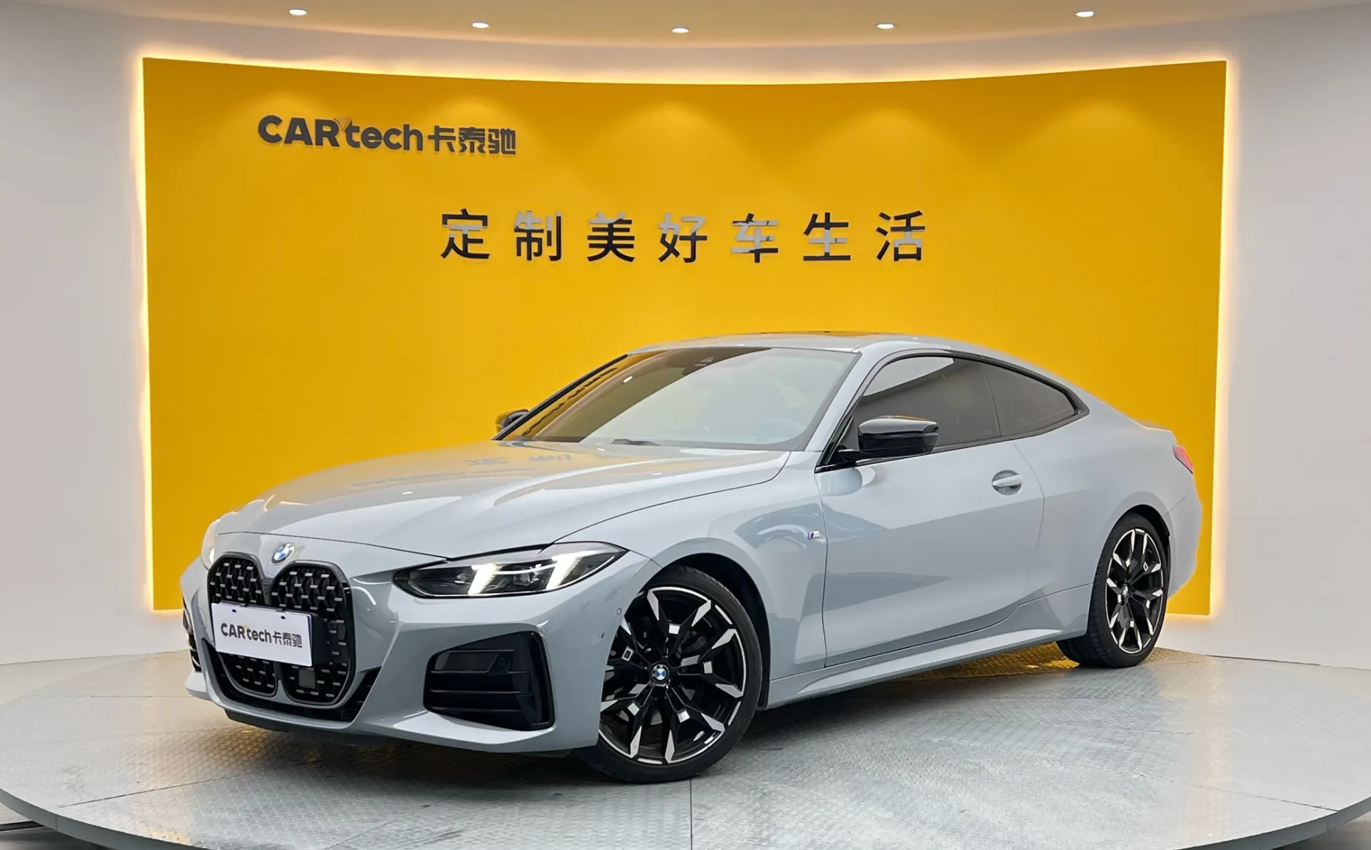 BMW 430i, 2025 11