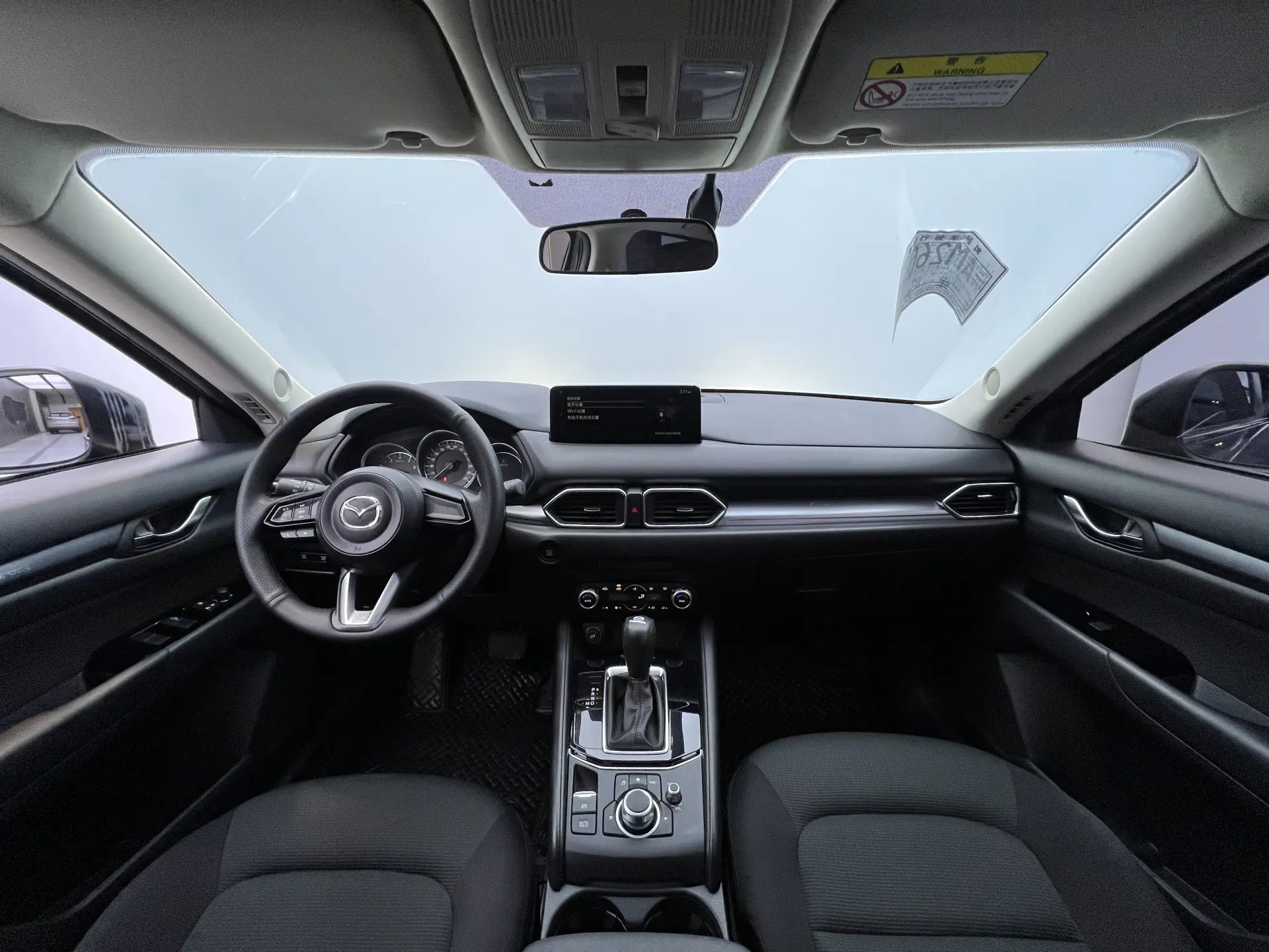Mazda CX-5, 2022 23