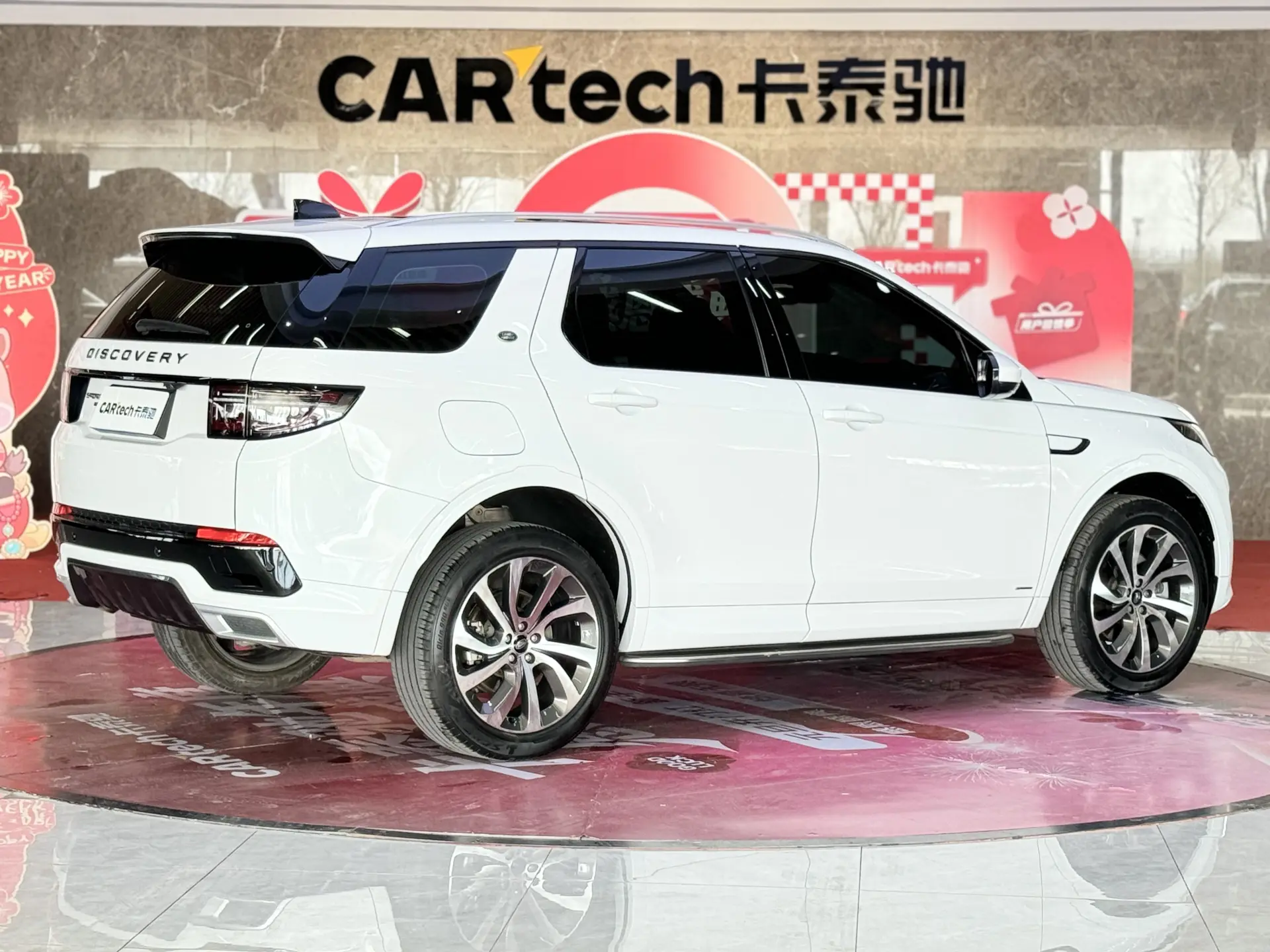 Land Rover Discovery Sport, 2021 все фото