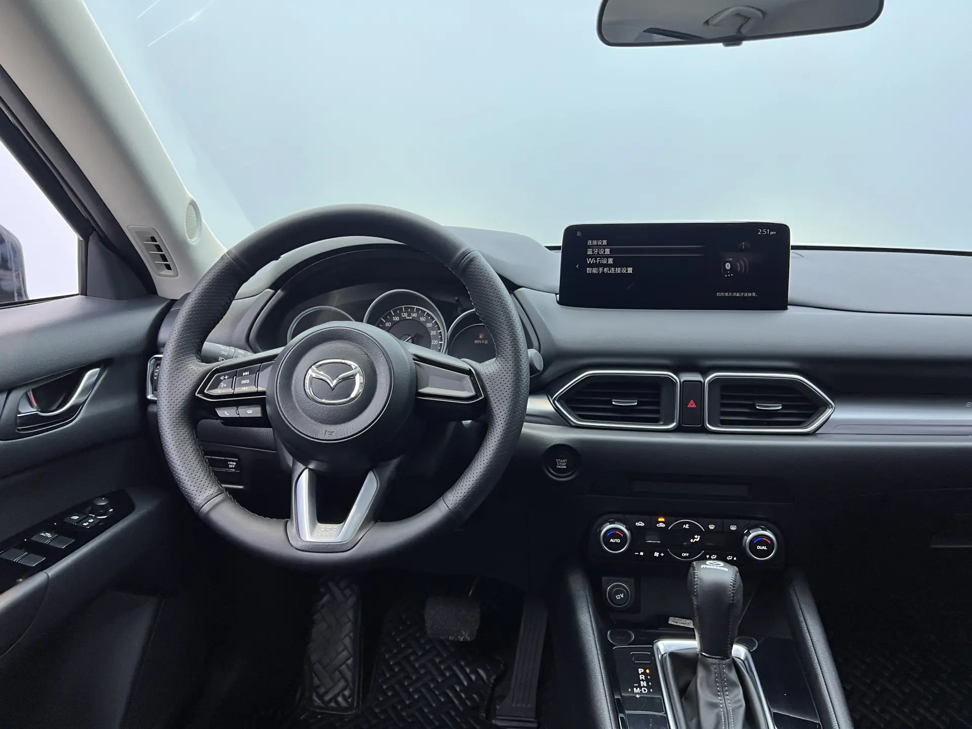 Mazda CX-5, 2022 24