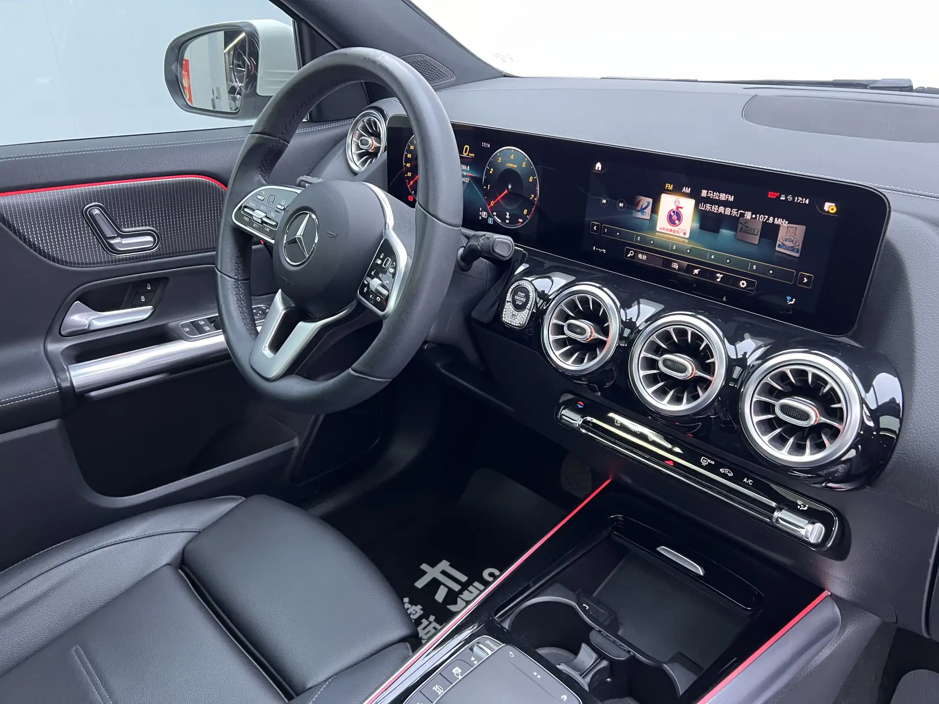 Mercedes-Benz GLA 200, 2020 27