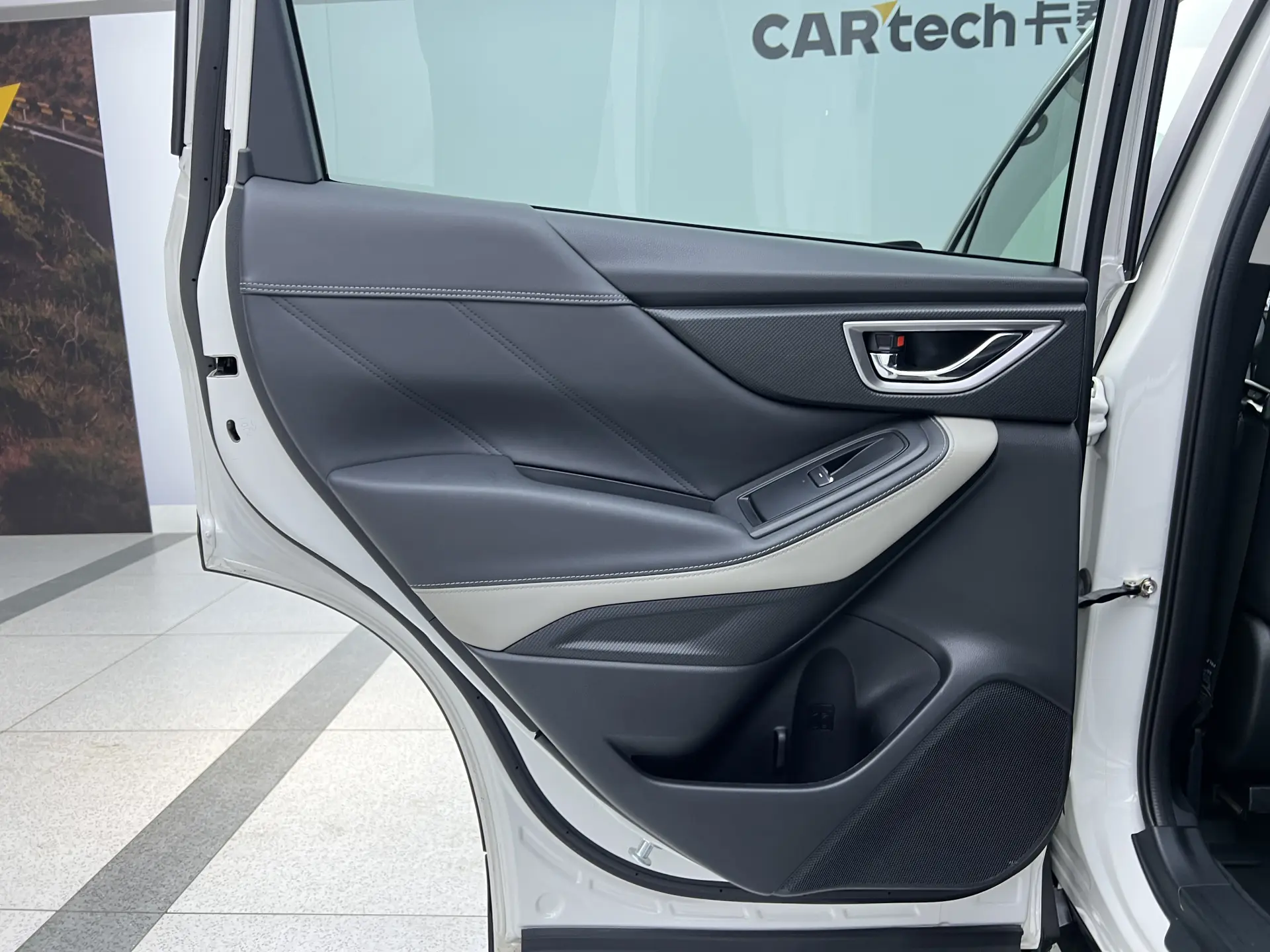 Subaru Forester, 2022 17