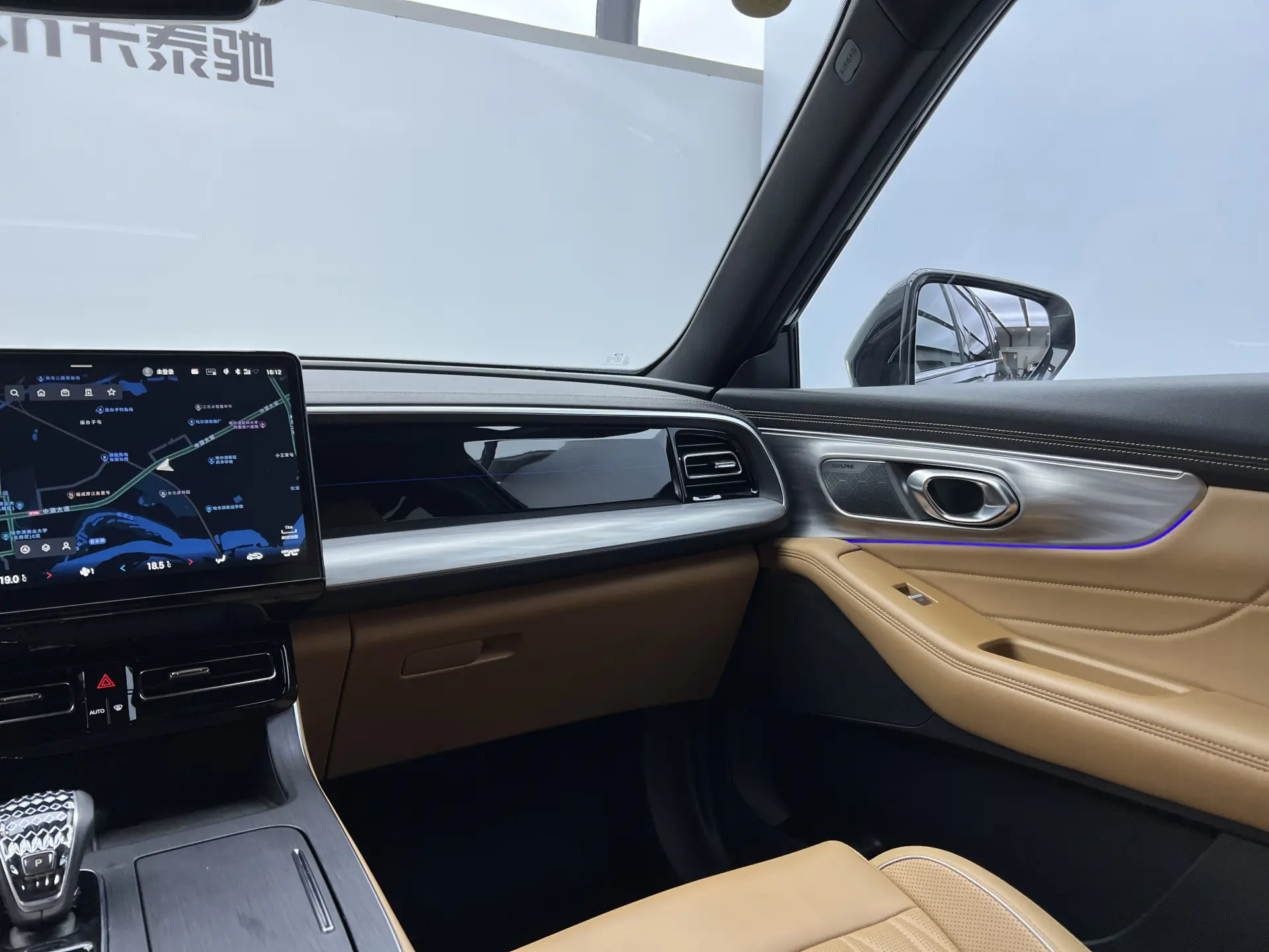 Trumpchi GS8, 2024 24
