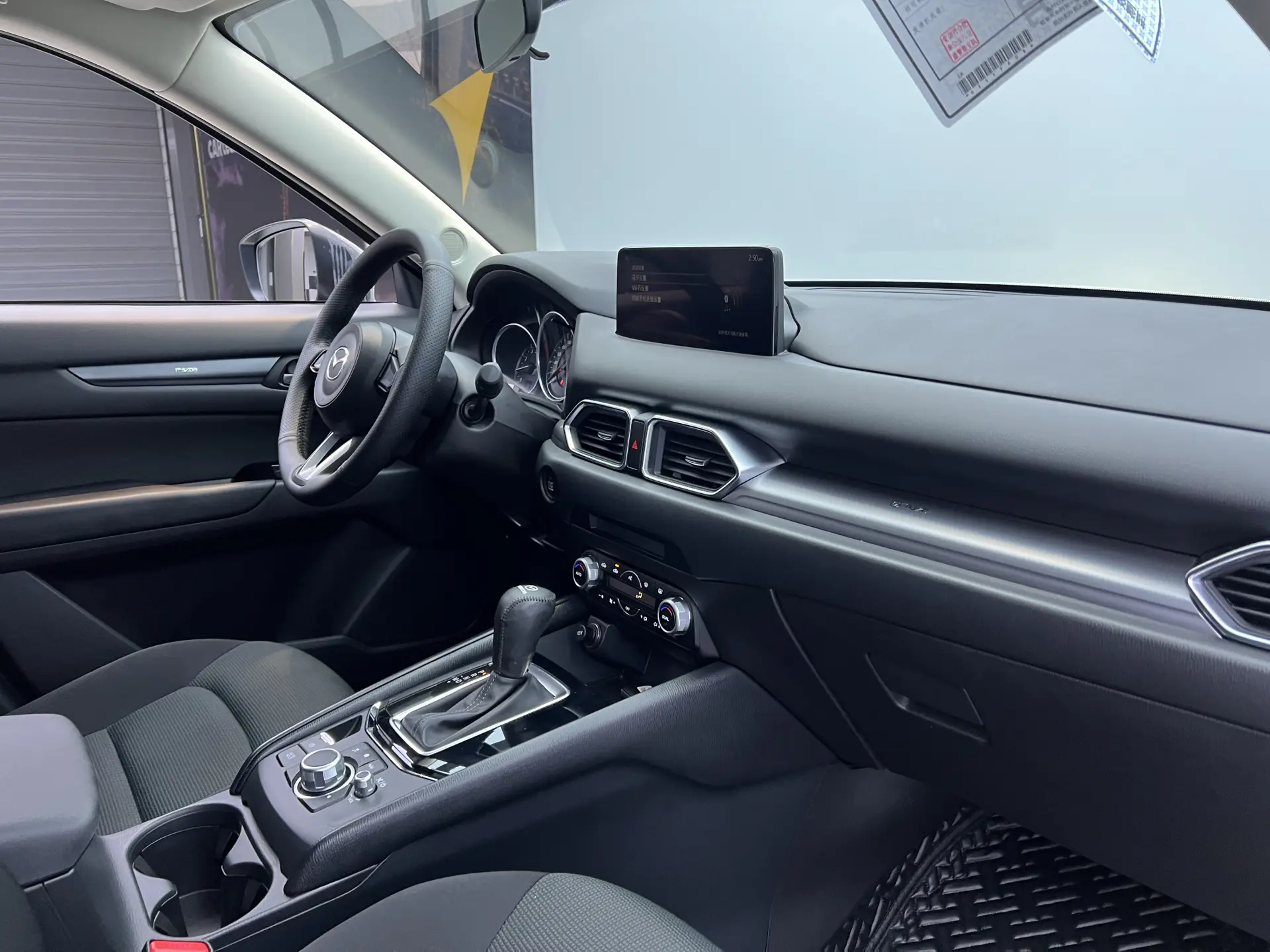 Mazda CX-5, 2022 20