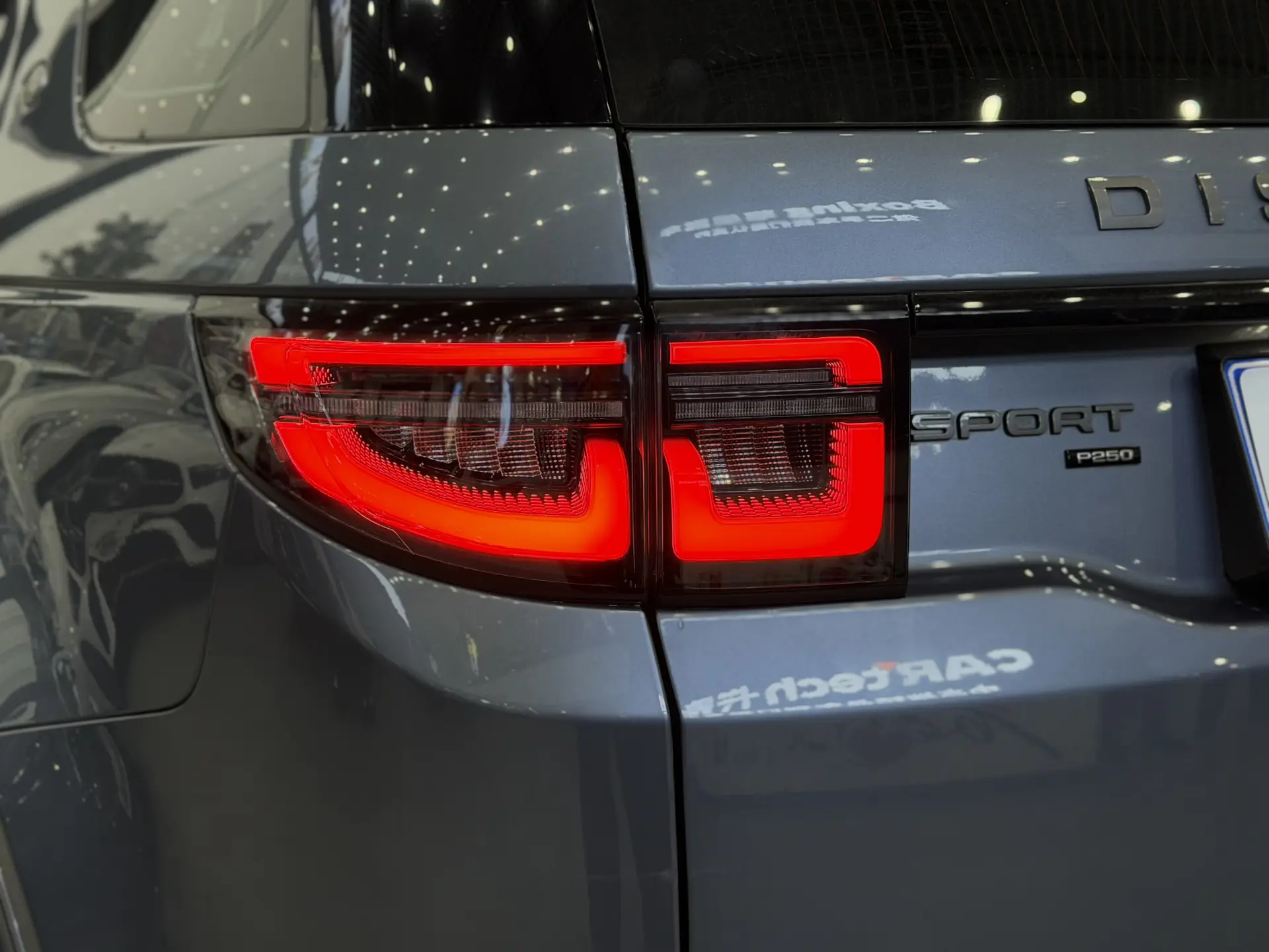 Land Rover Discovery Sport, 2023 14