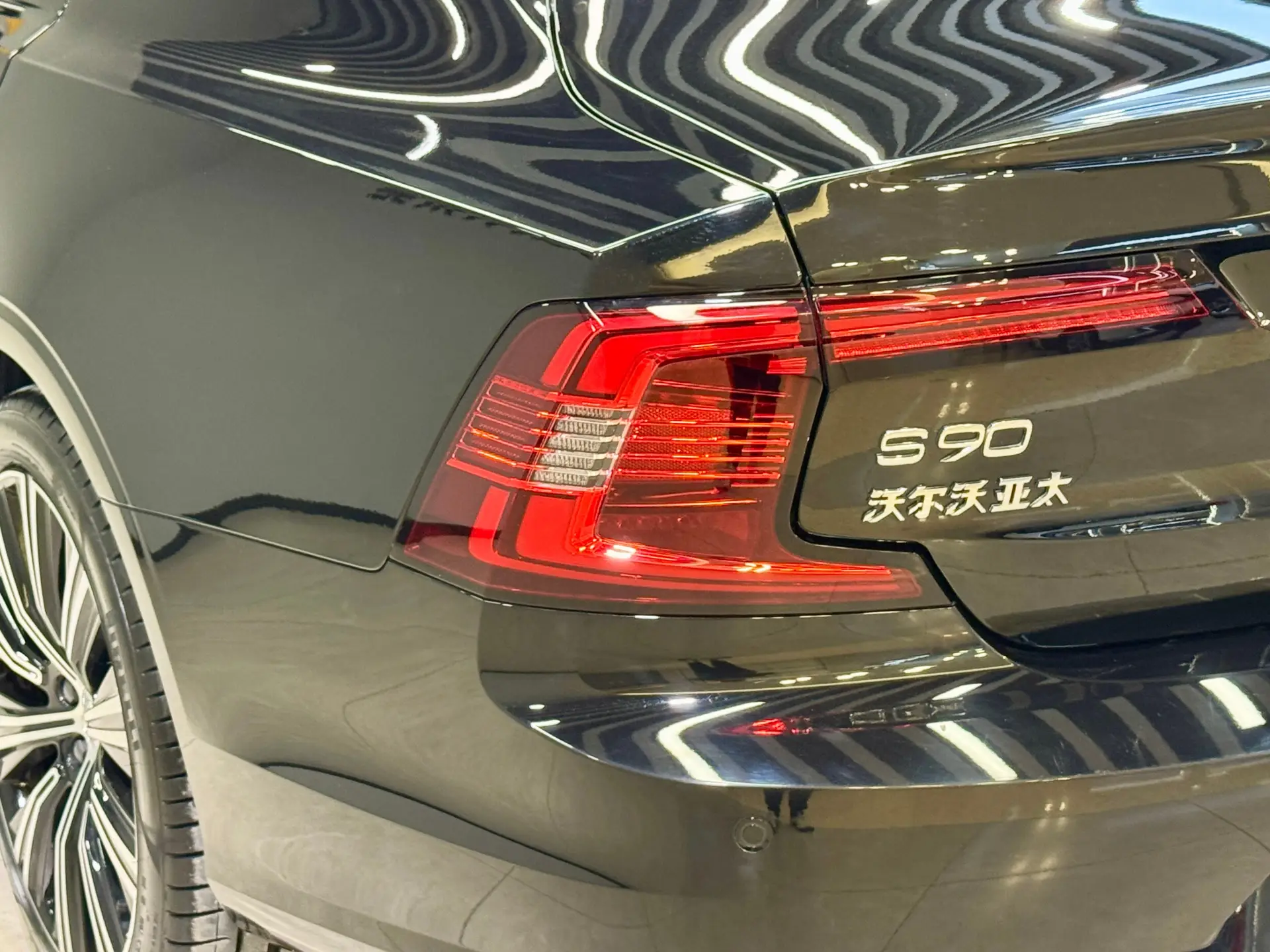 Volvo S90, 2025 11