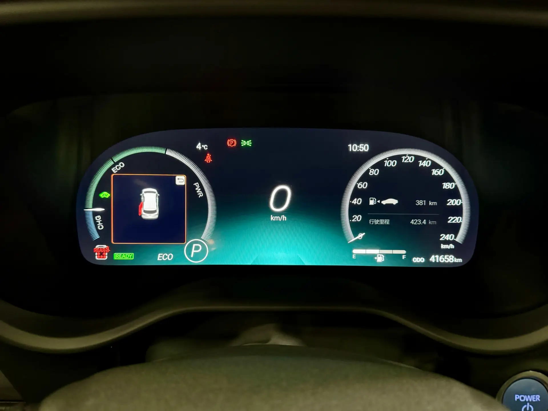 Toyota Sienna, 2023 18