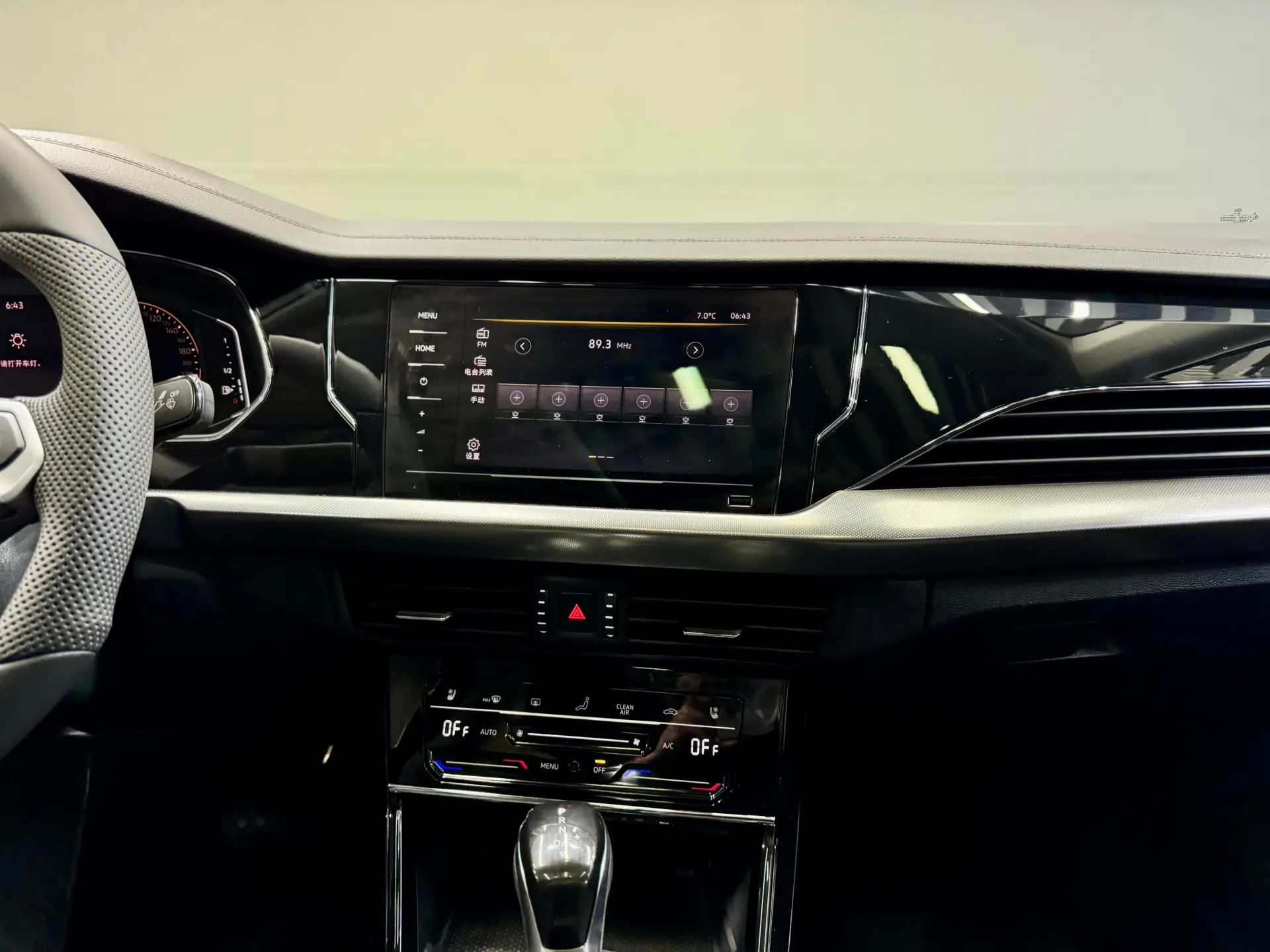 Volkswagen Passat, 2025 21