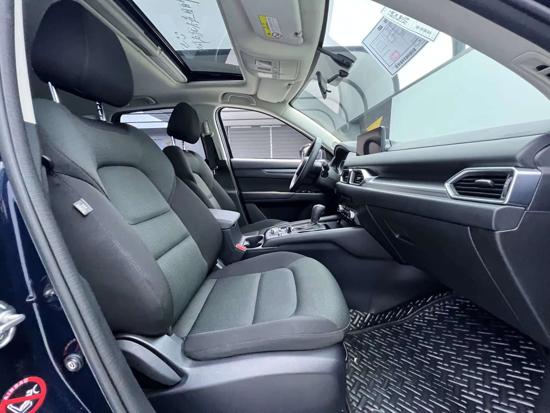 Mazda CX-5, 2022 19