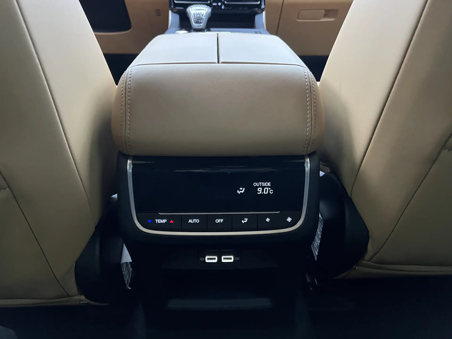 Trumpchi GS8, 2024 25