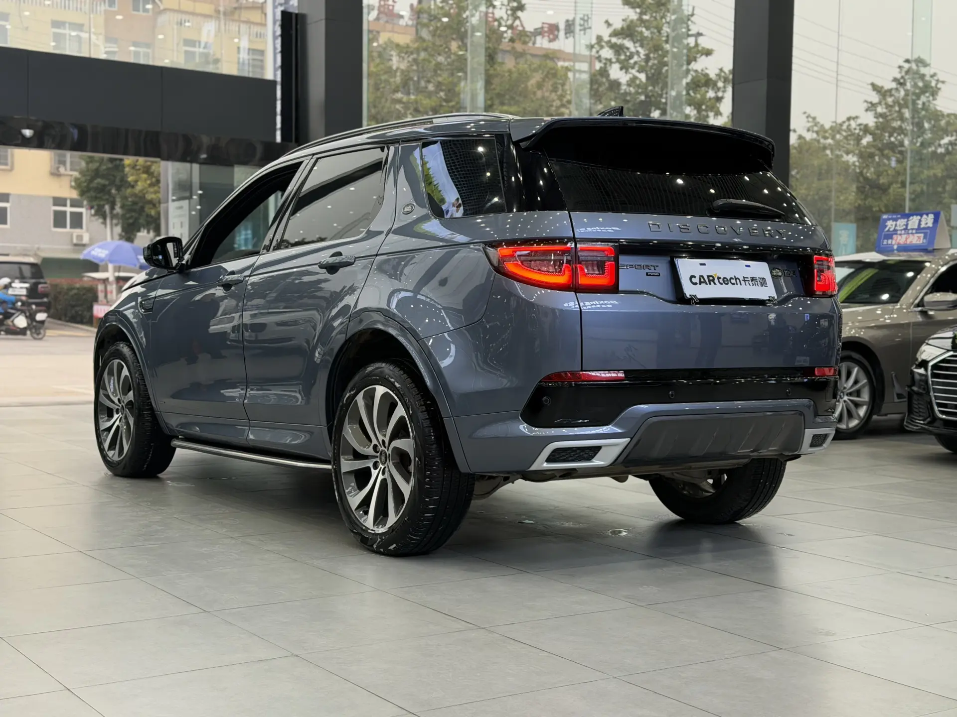 Land Rover Discovery Sport, 2023 8