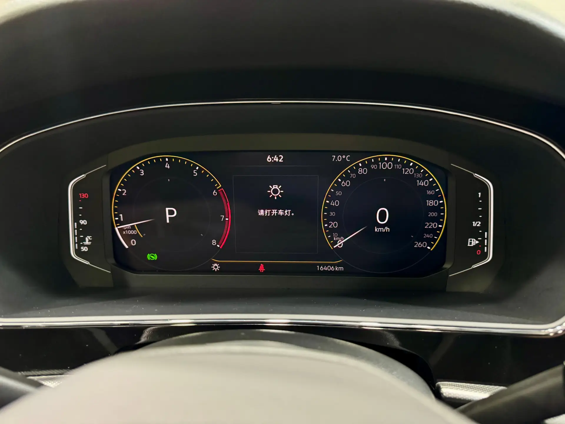 Volkswagen Passat, 2025 18
