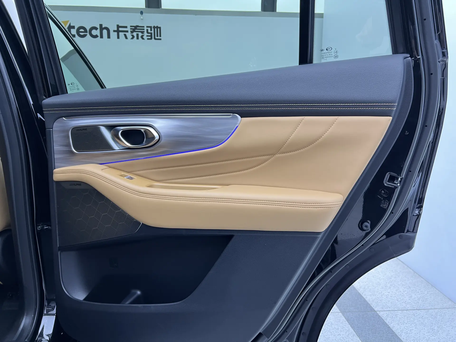 Trumpchi GS8, 2024 16