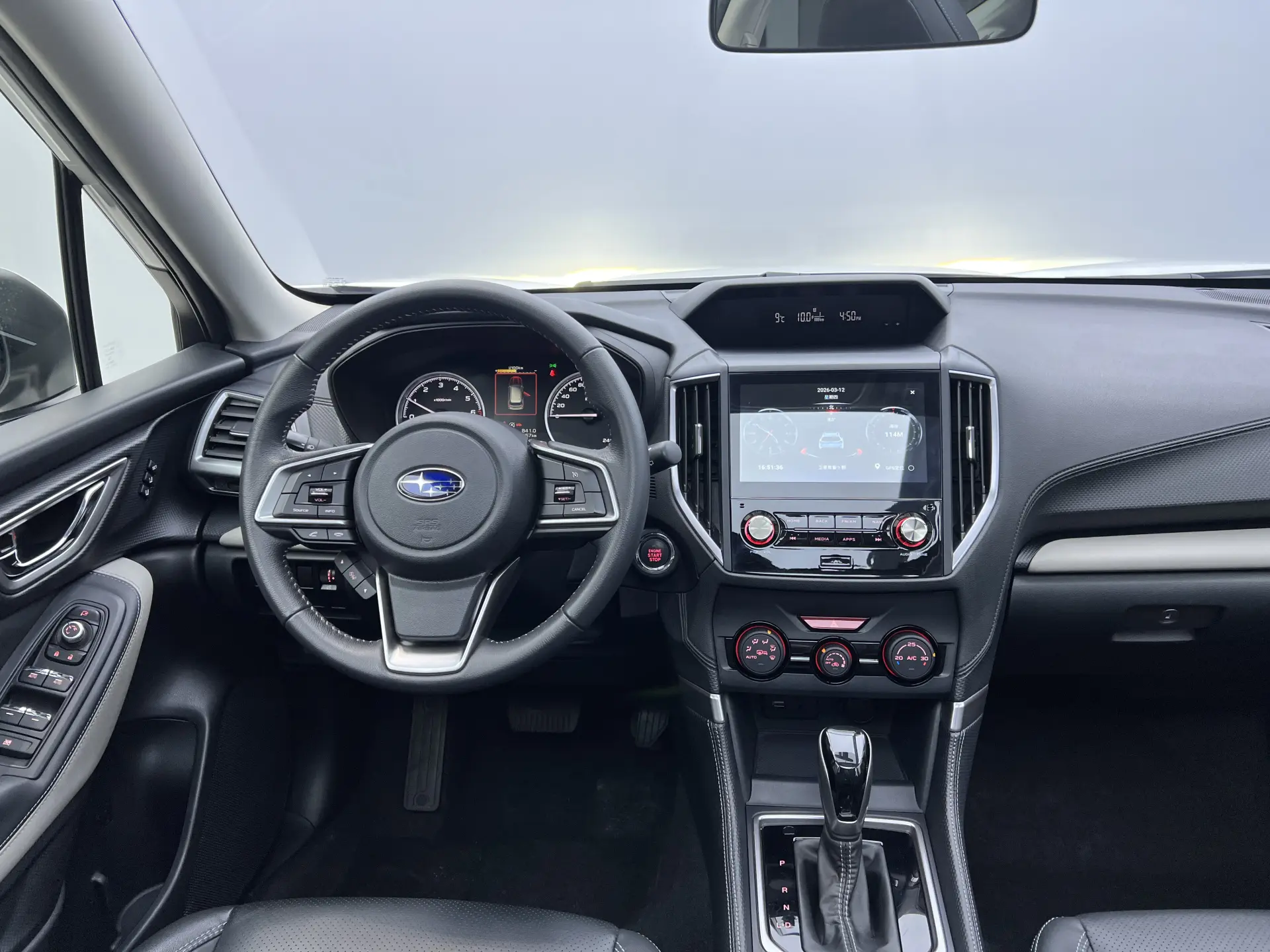 Subaru Forester, 2022 26