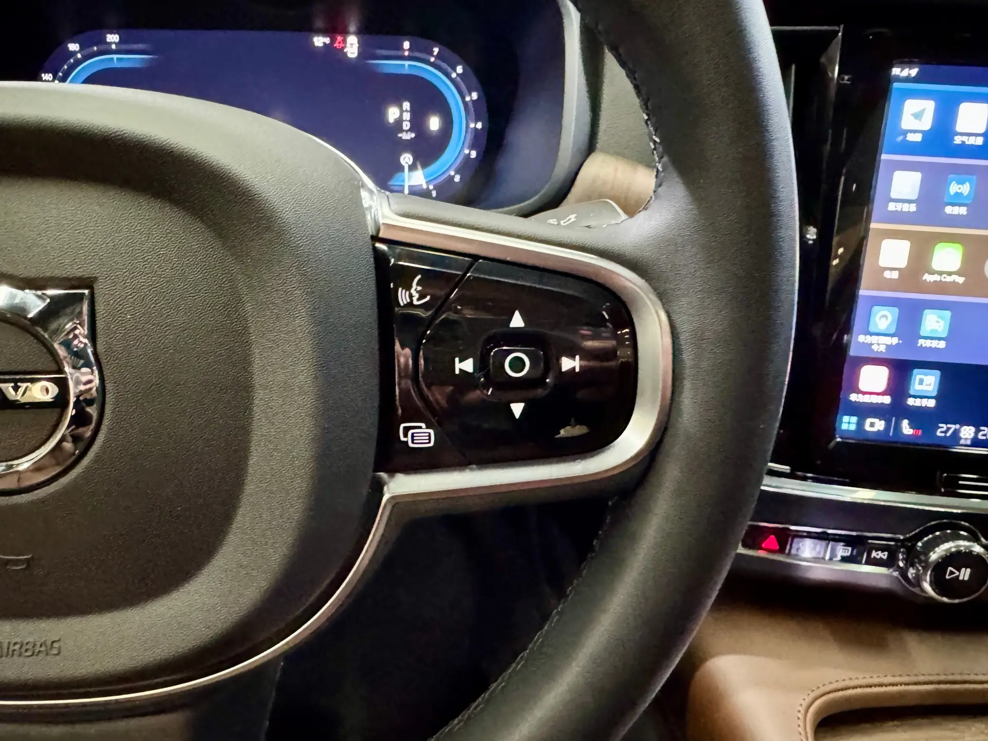 Volvo S90, 2025 20