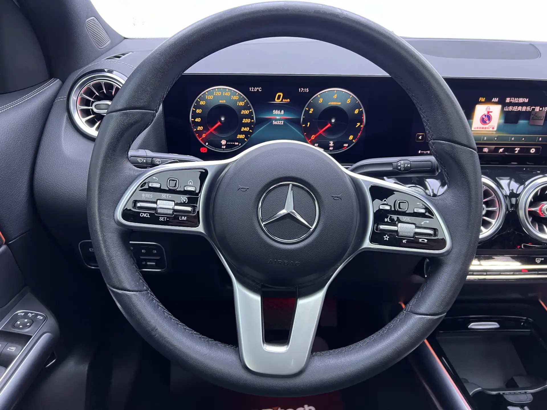 Mercedes-Benz GLA 200, 2020 15