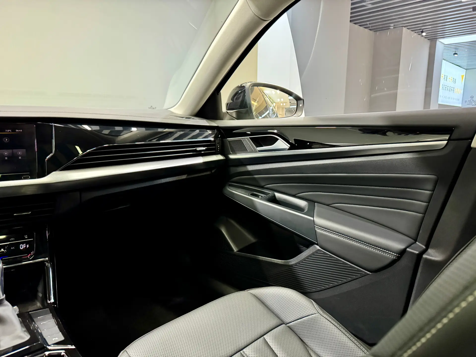 Volkswagen Passat, 2025 23