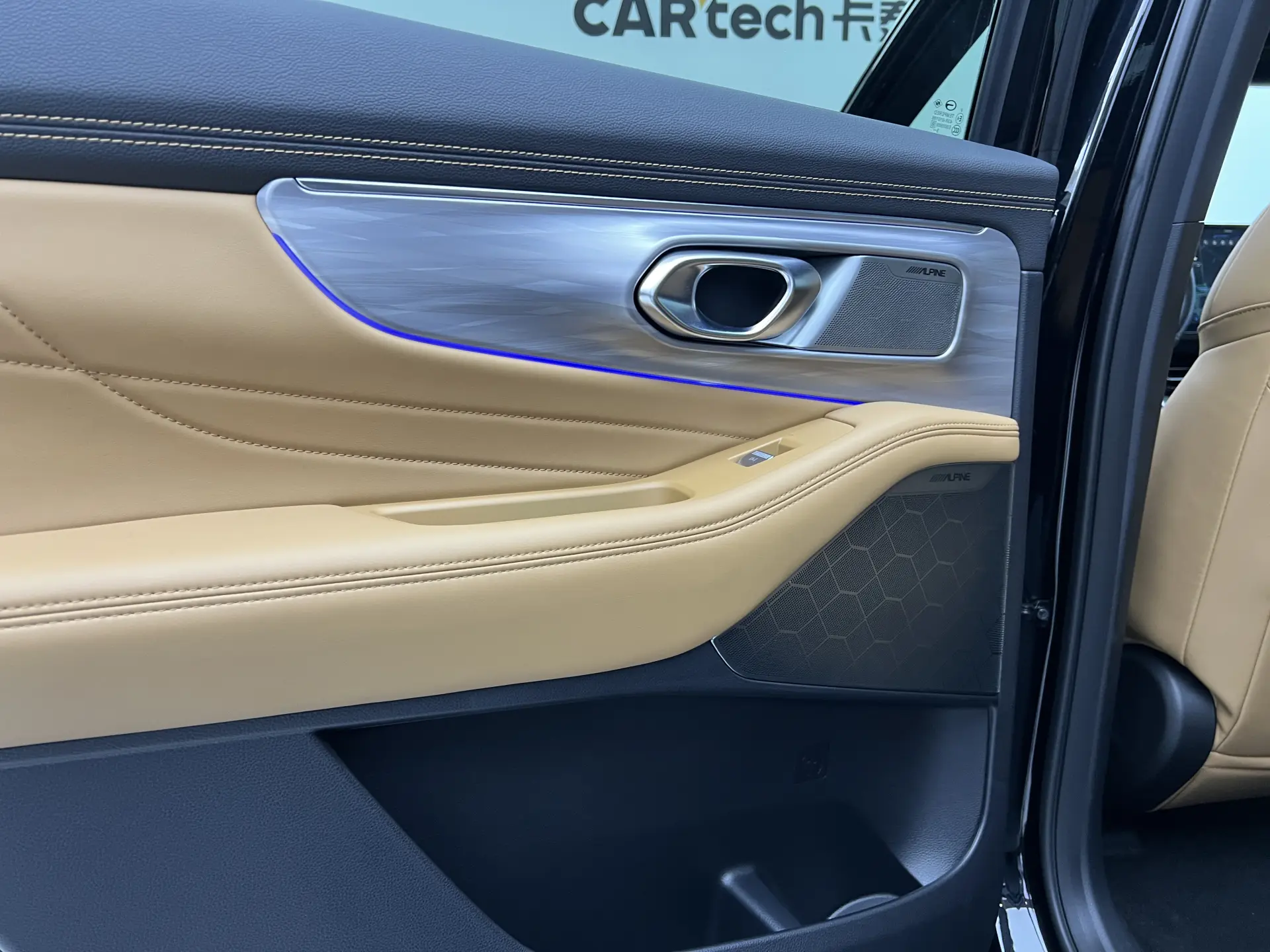 Trumpchi GS8, 2024 14