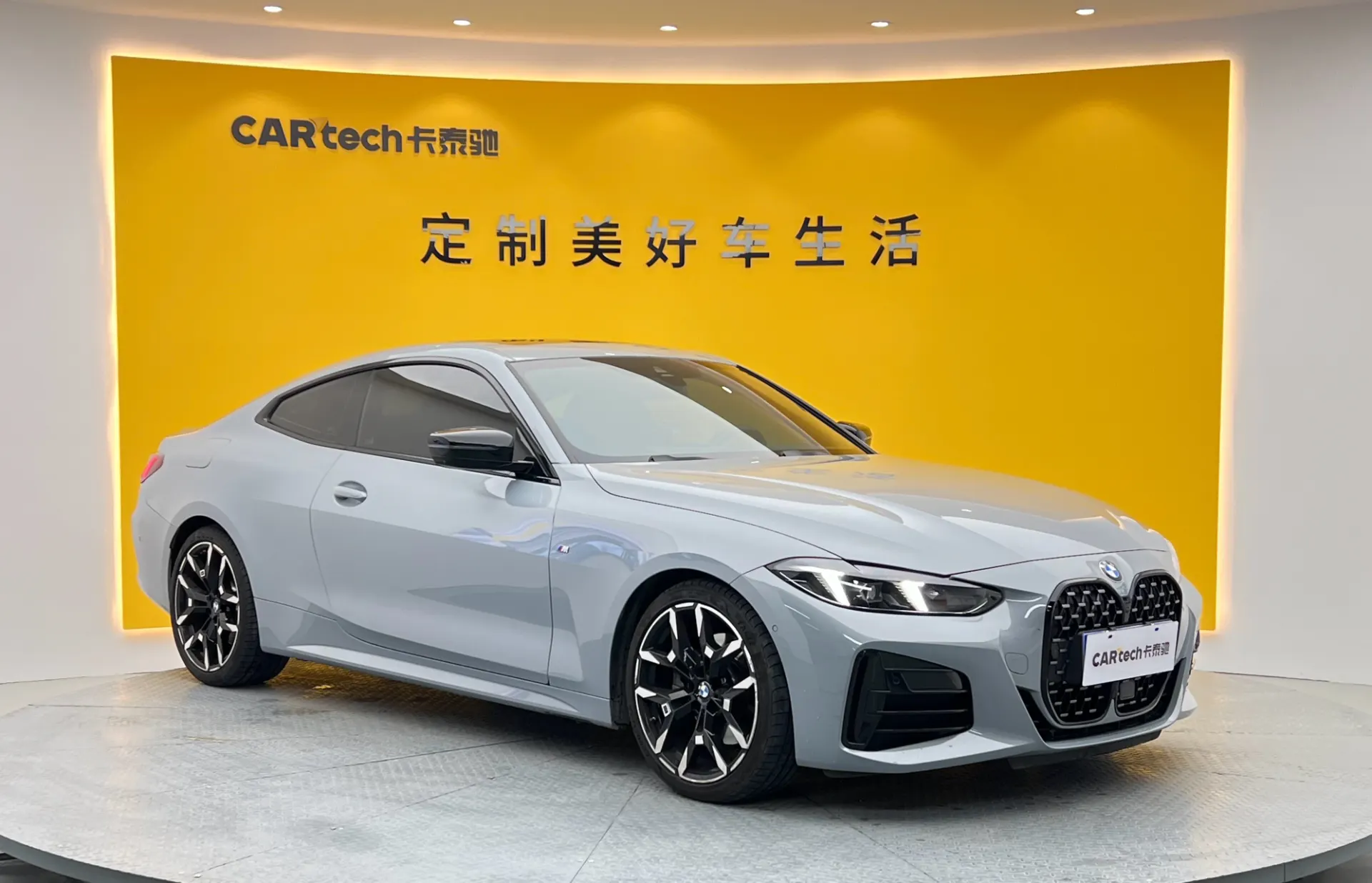 BMW 430i, 2025 2