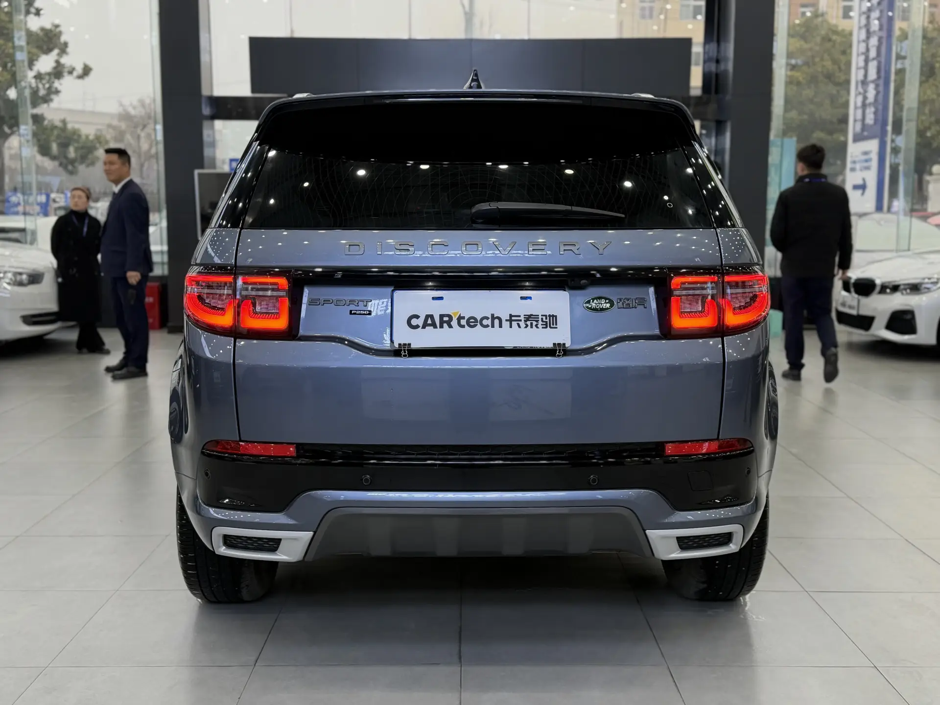 Land Rover Discovery Sport, 2023 7