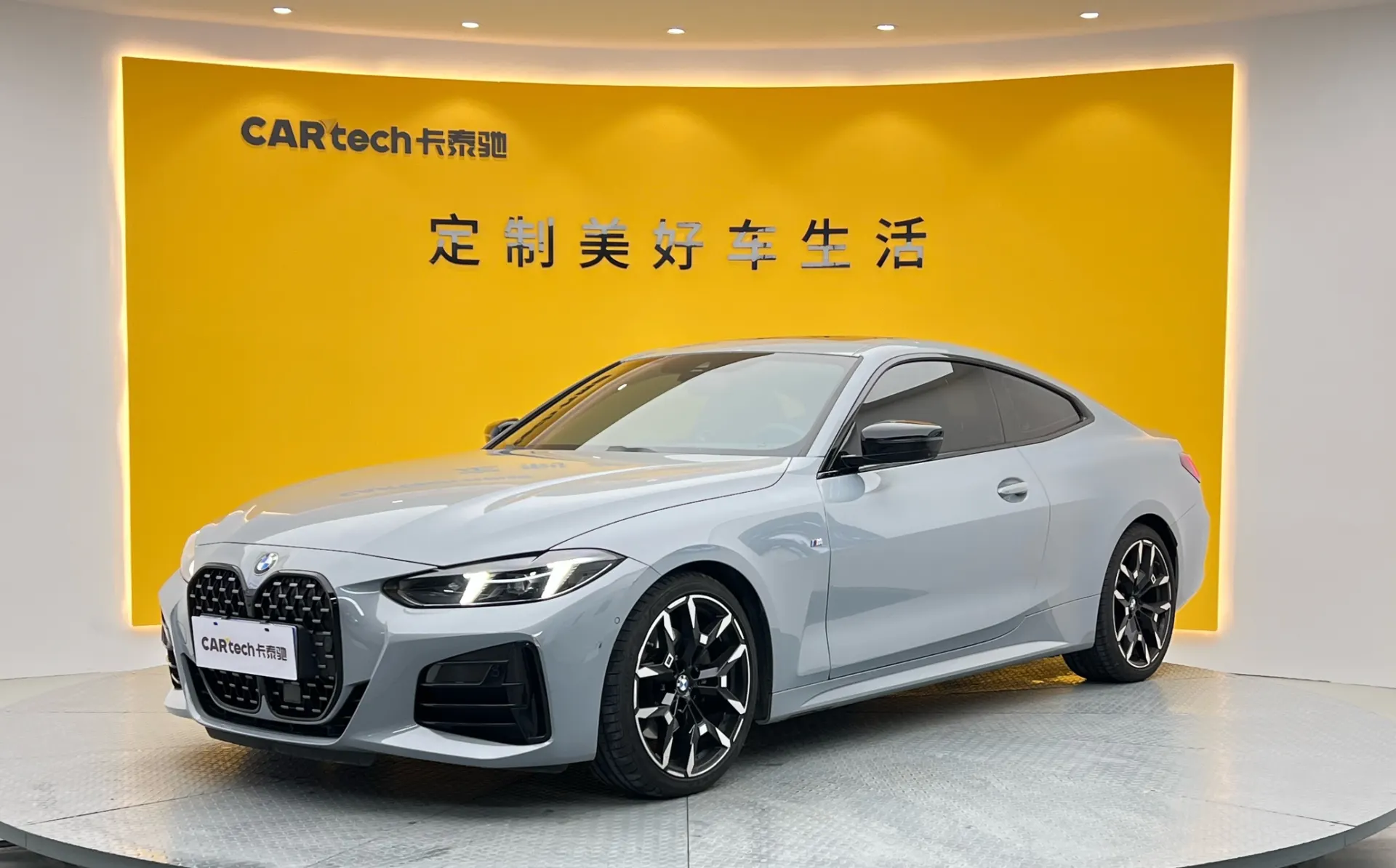 BMW 430i