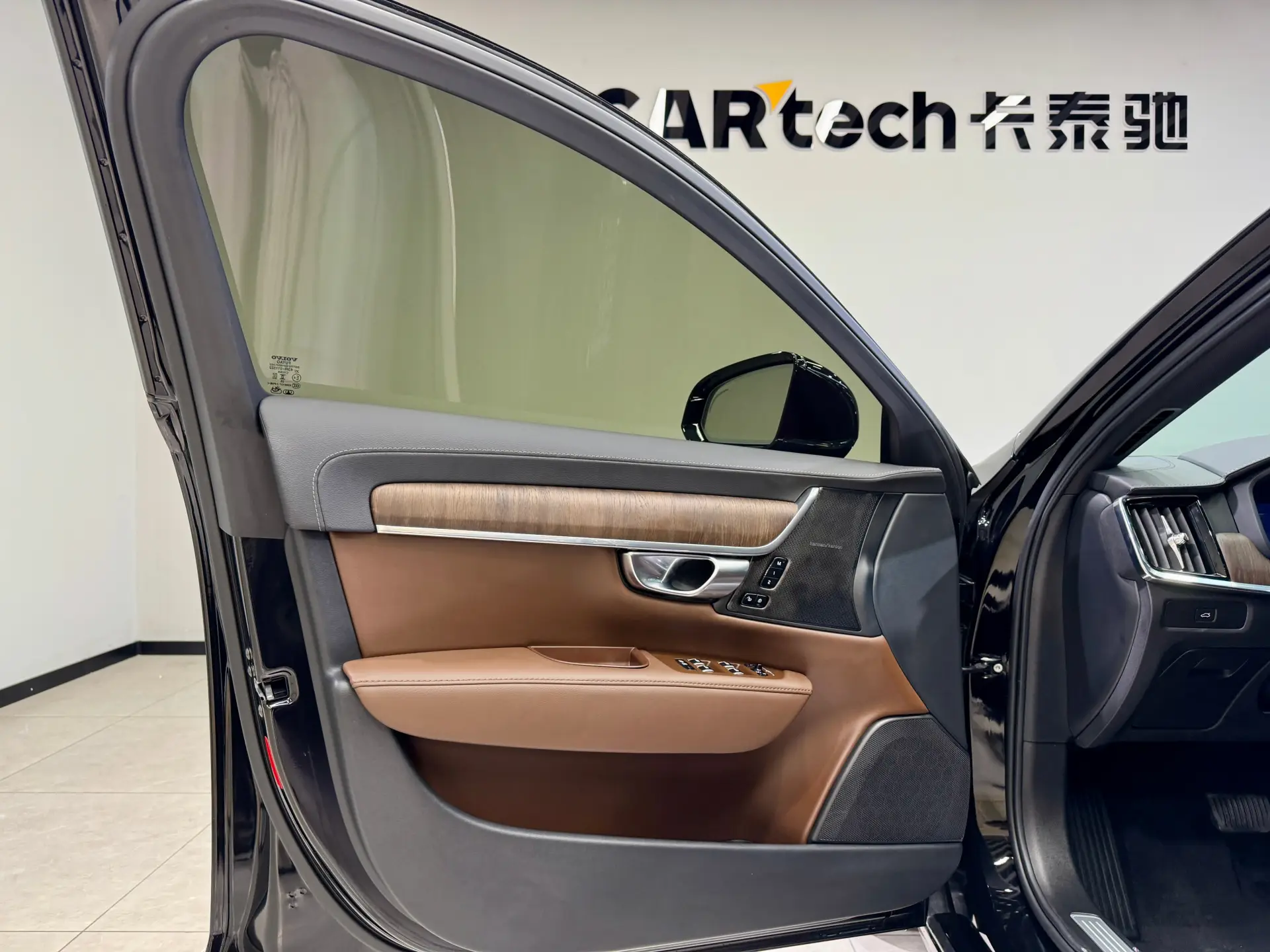 Volvo S90, 2025 12