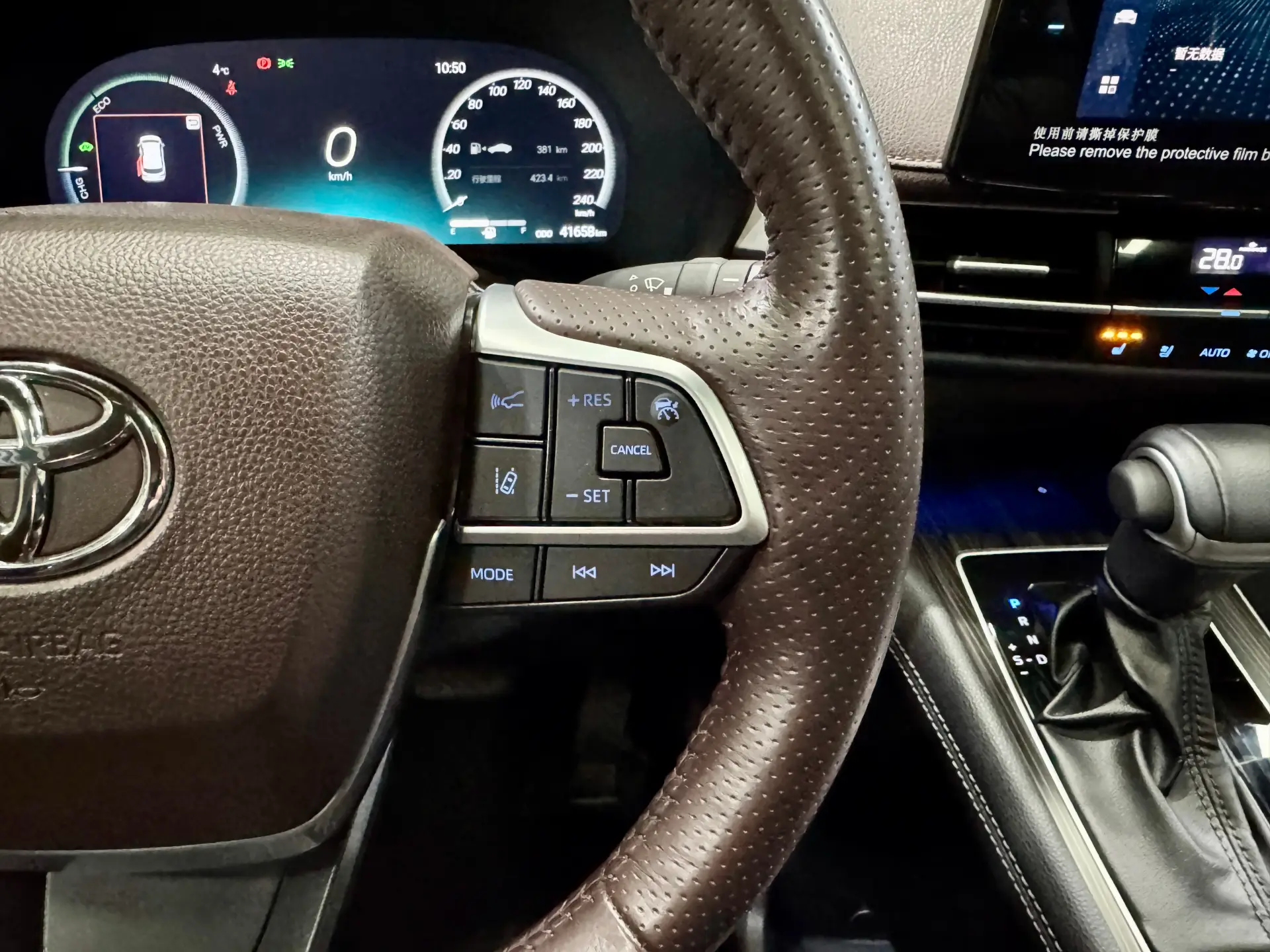 Toyota Sienna, 2023 20