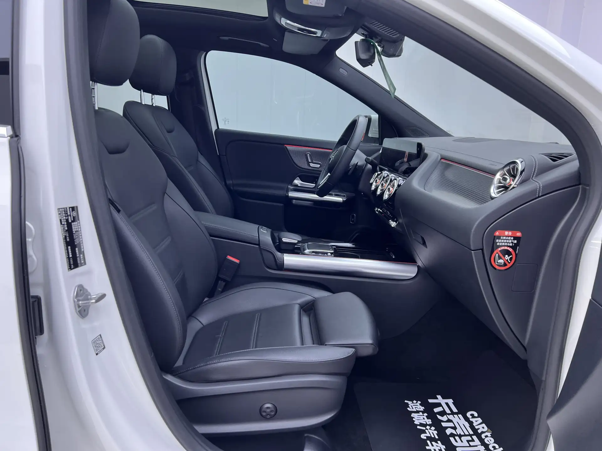 Mercedes-Benz GLA 200, 2020 19