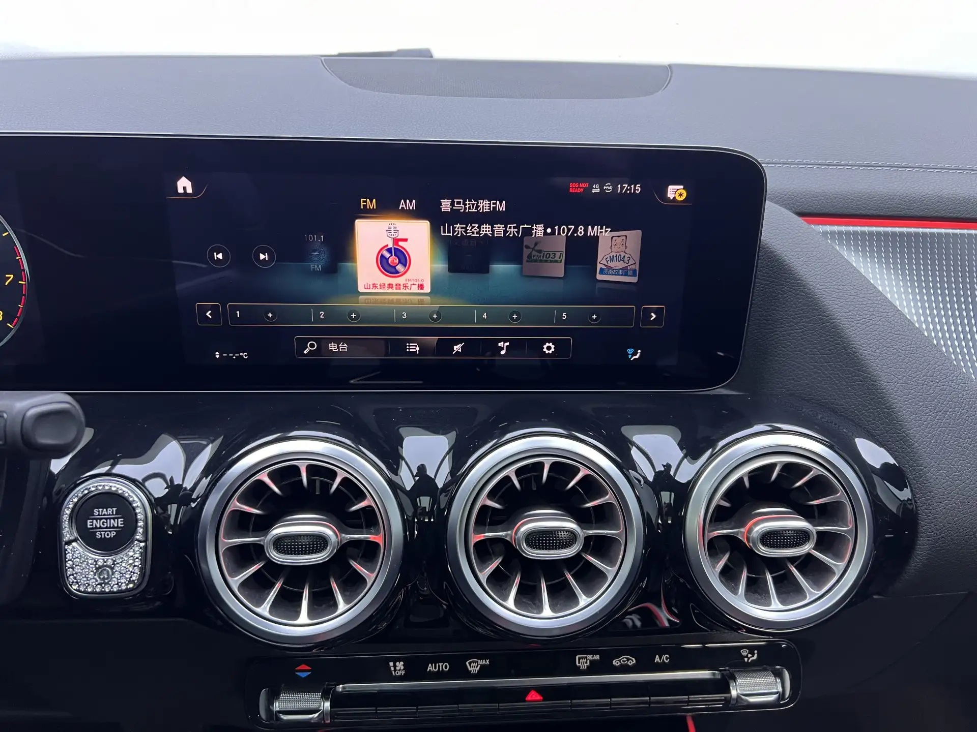 Mercedes-Benz GLA 200, 2020 28