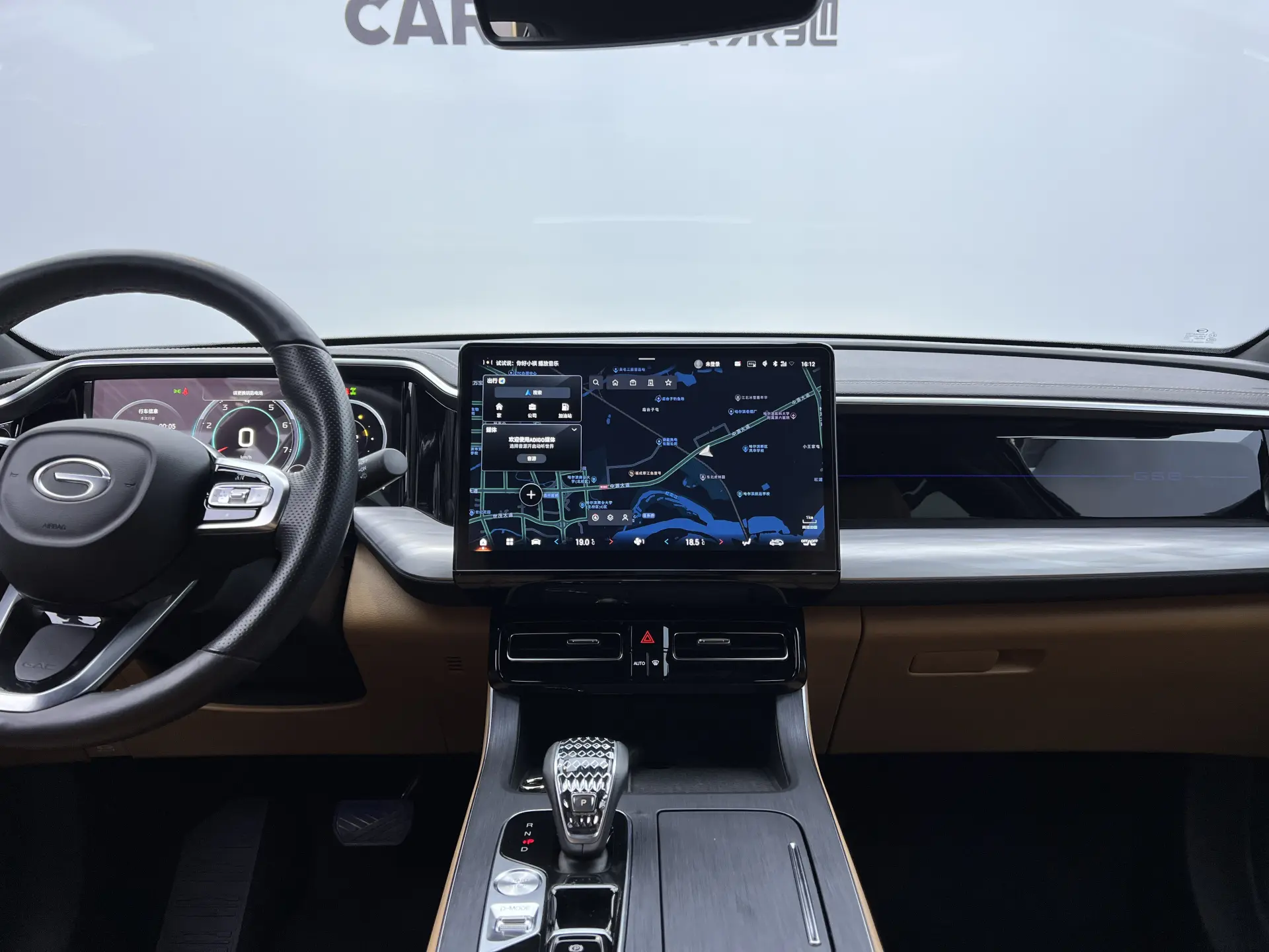 Trumpchi GS8, 2024 21